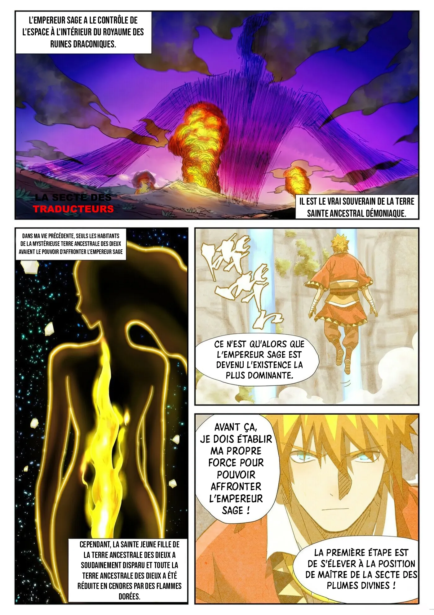 Tales Of Demons And Gods - 353.5 - 655683629d01a.webp