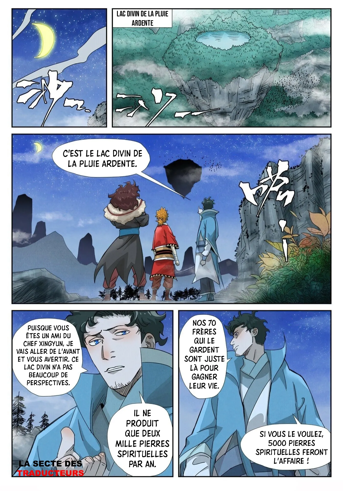Tales Of Demons And Gods - 353.5 - 655683662903e.webp