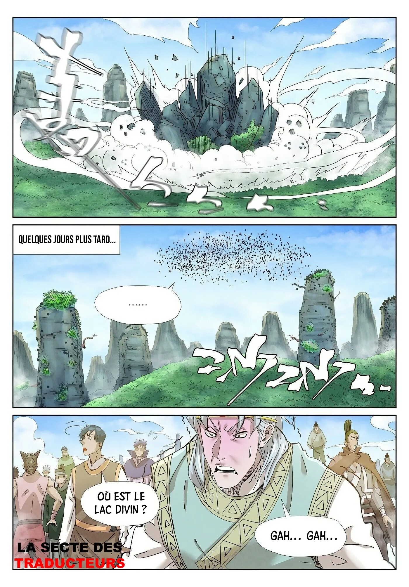 Tales Of Demons And Gods - 353 - 6556835ab90bb.webp