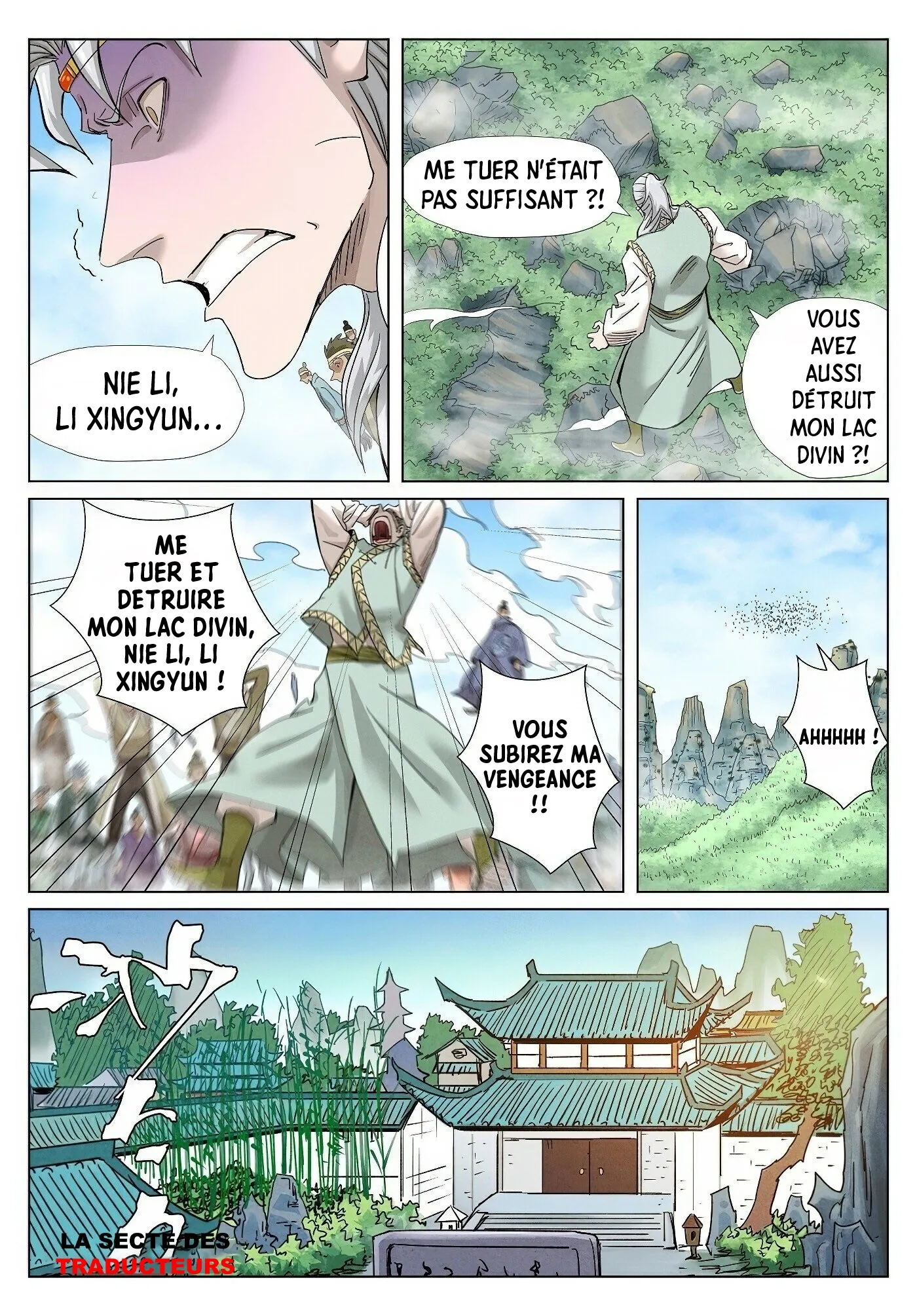 Tales Of Demons And Gods - 353 - 6556835b6dd99.webp