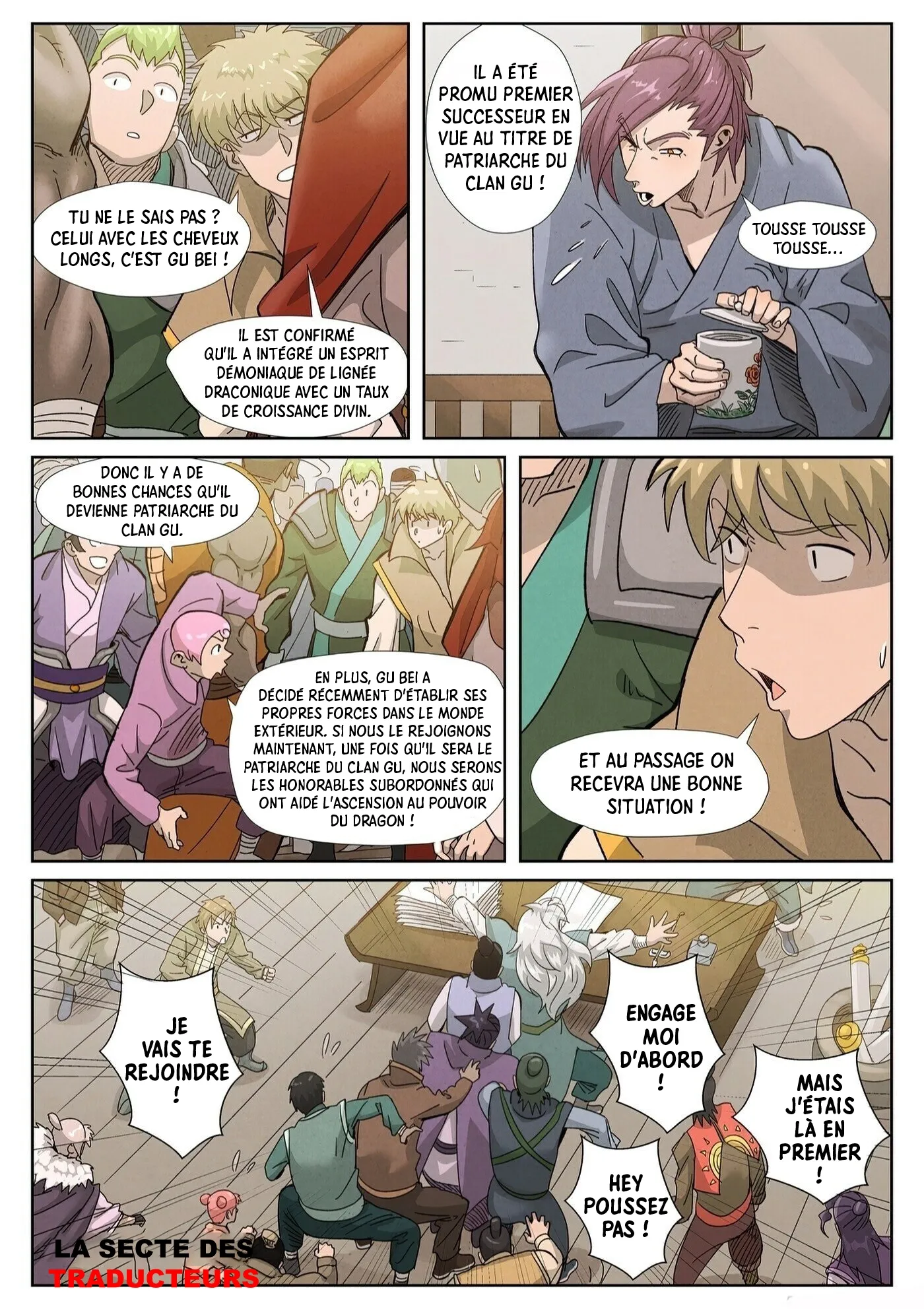 Tales Of Demons And Gods - 353 - 6556835e29534.webp