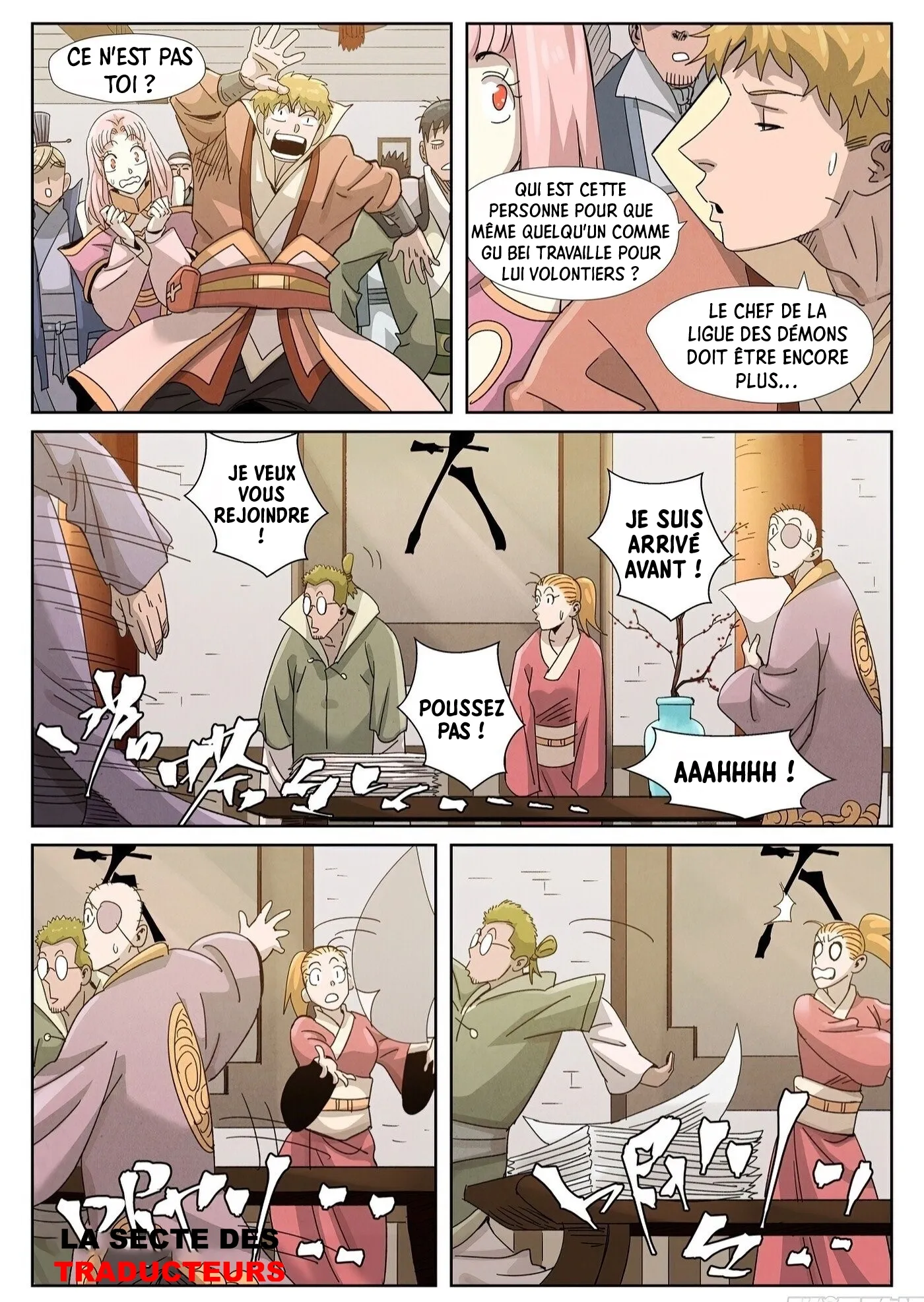 Tales Of Demons And Gods - 353 - 6556835f8d43a.webp