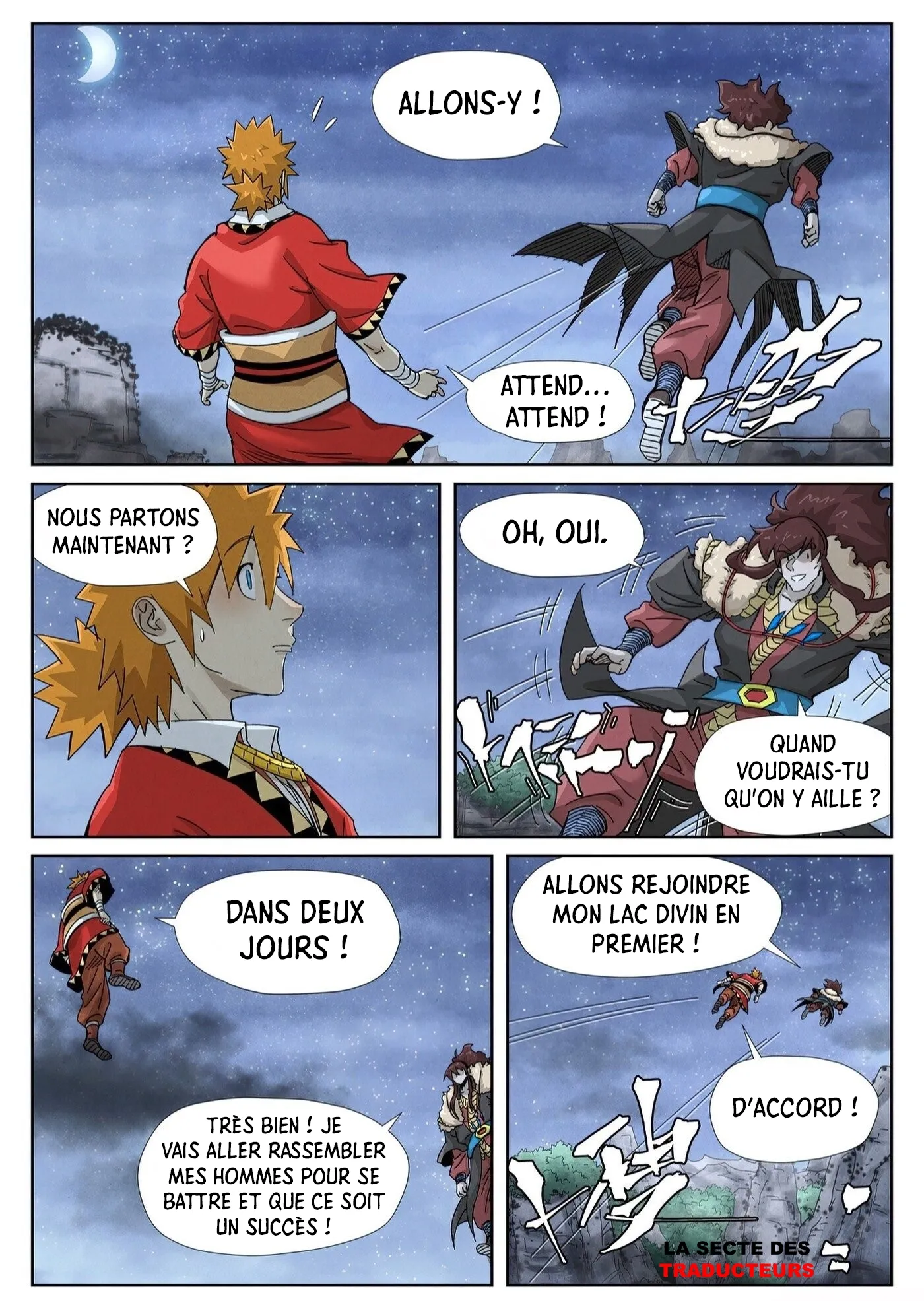 Tales Of Demons And Gods - 354 - 6556836c6a812.webp