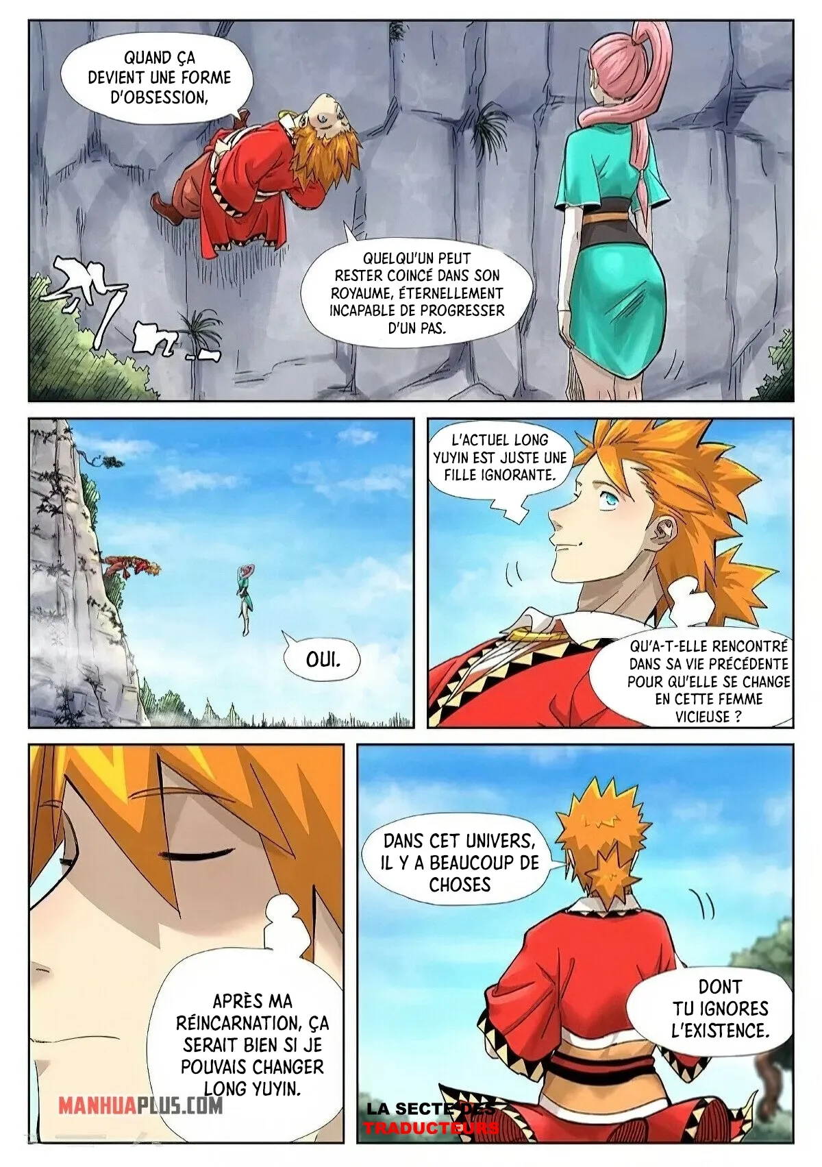 Tales Of Demons And Gods - 355.5 - 6556837a91e4d.webp