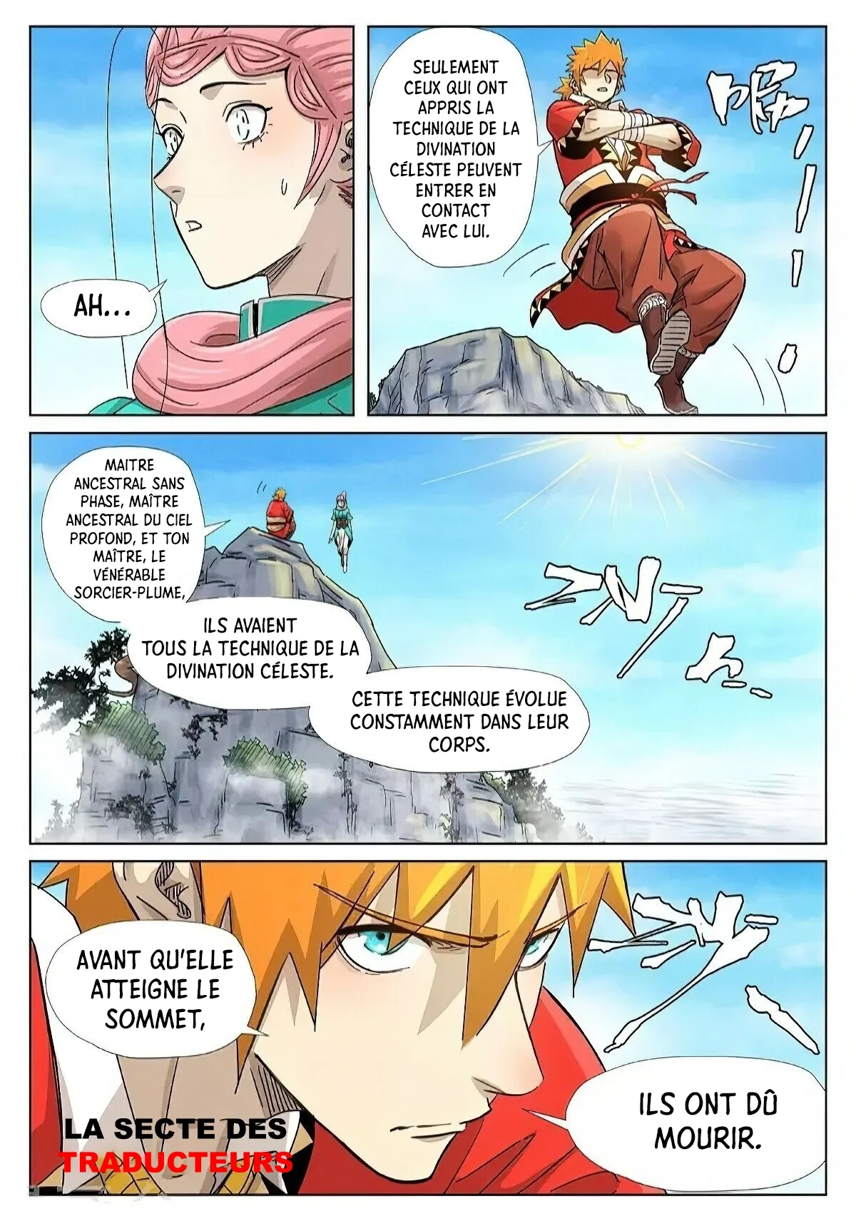 Tales Of Demons And Gods - 355.5 - 6556837c20528.webp