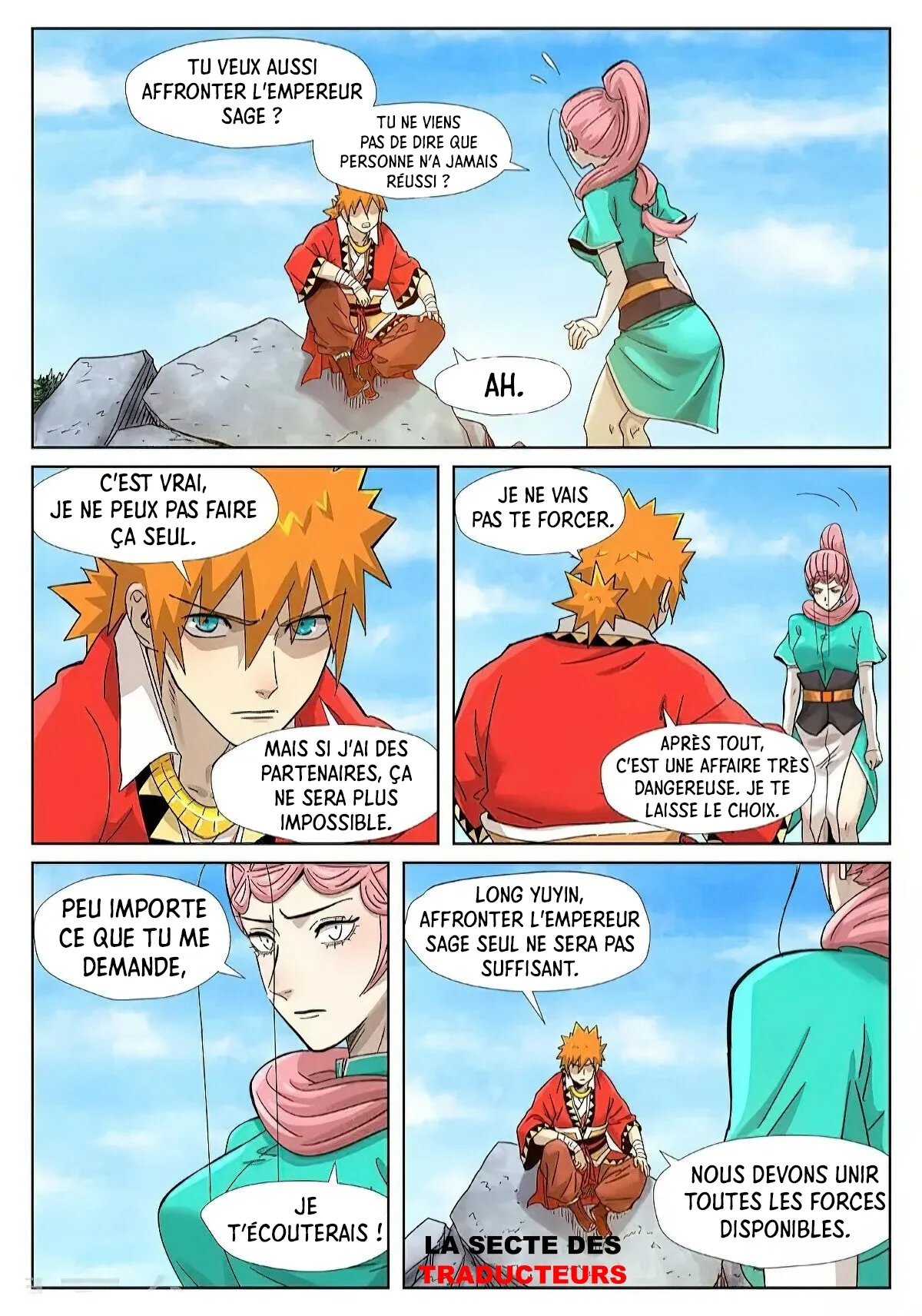 Tales Of Demons And Gods - 355.5 - 6556837da9712.webp