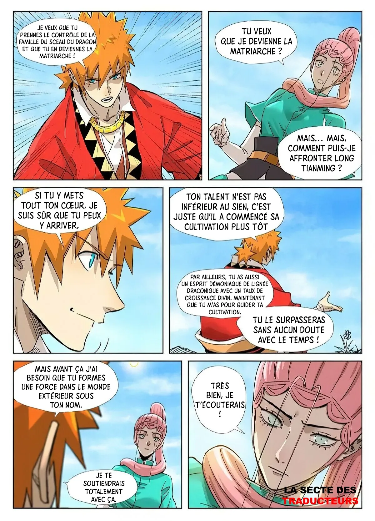 Tales Of Demons And Gods - 355.5 - 6556837e3db28.webp