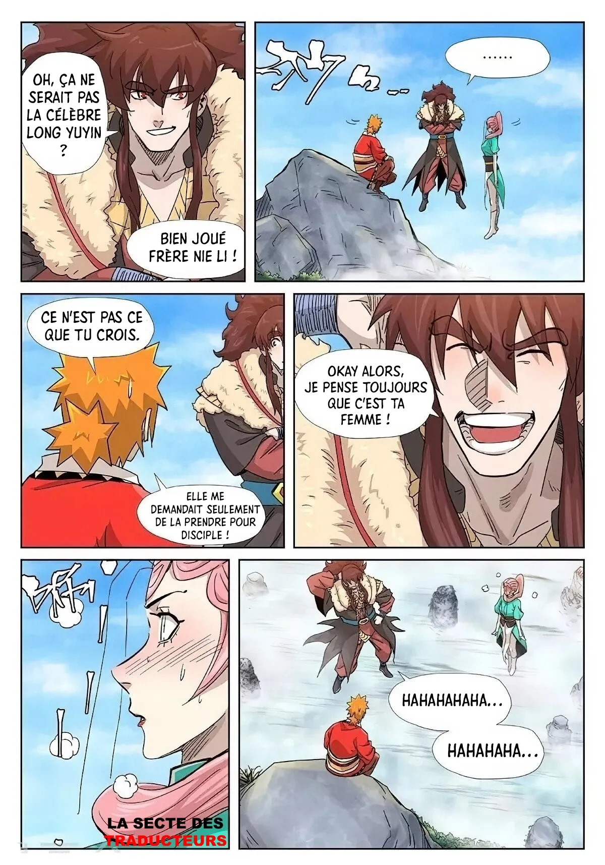 Tales Of Demons And Gods - 355.5 - 6556837f46146.webp