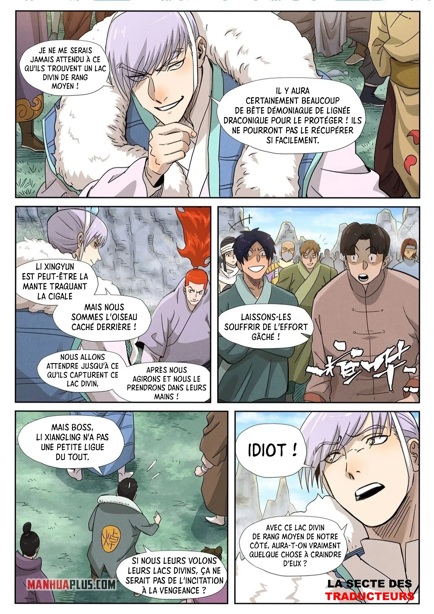 Tales Of Demons And Gods - 356.5 - 65568386d4ff8.webp
