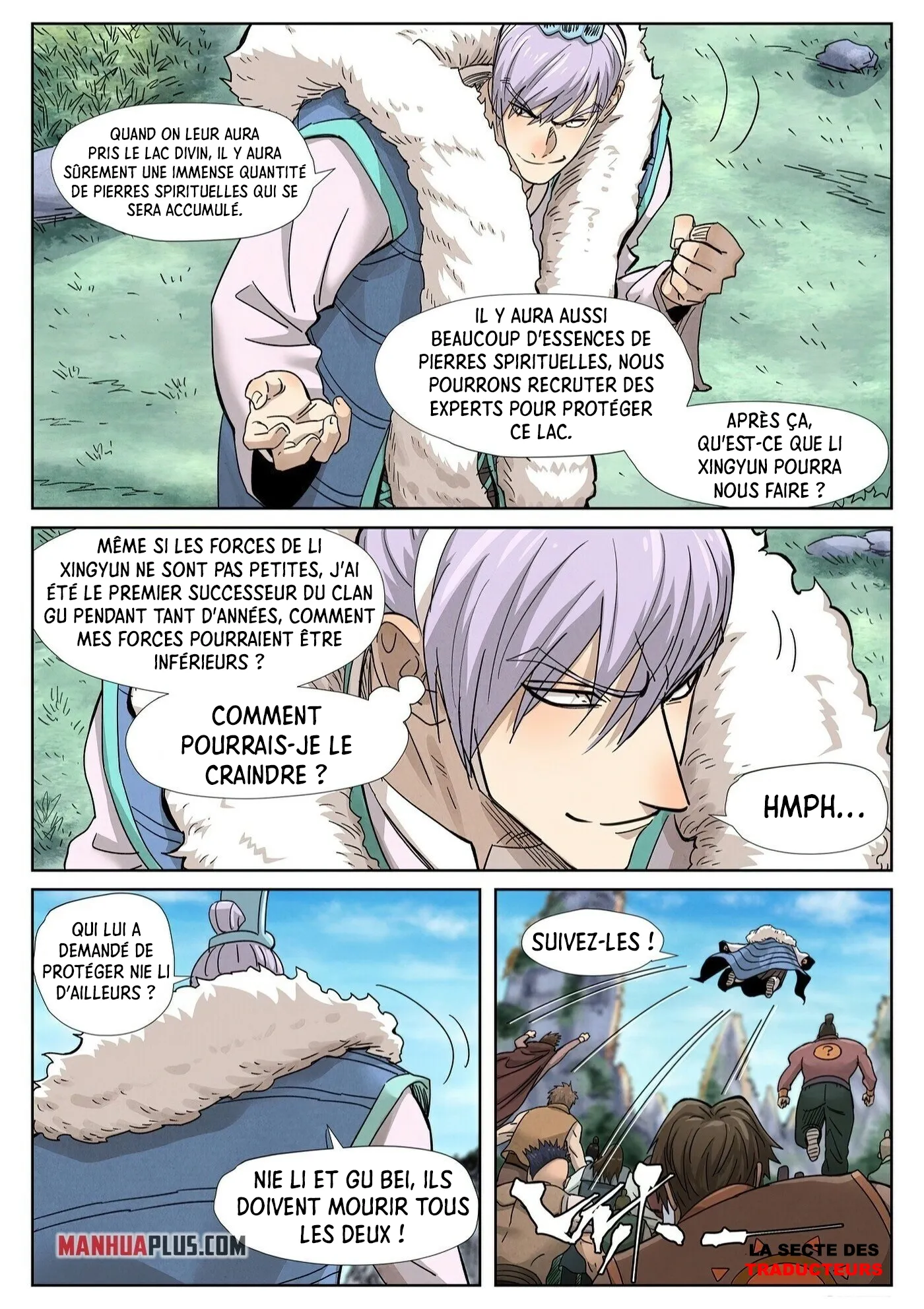 Tales Of Demons And Gods - 356.5 - 655683878a8b8.webp