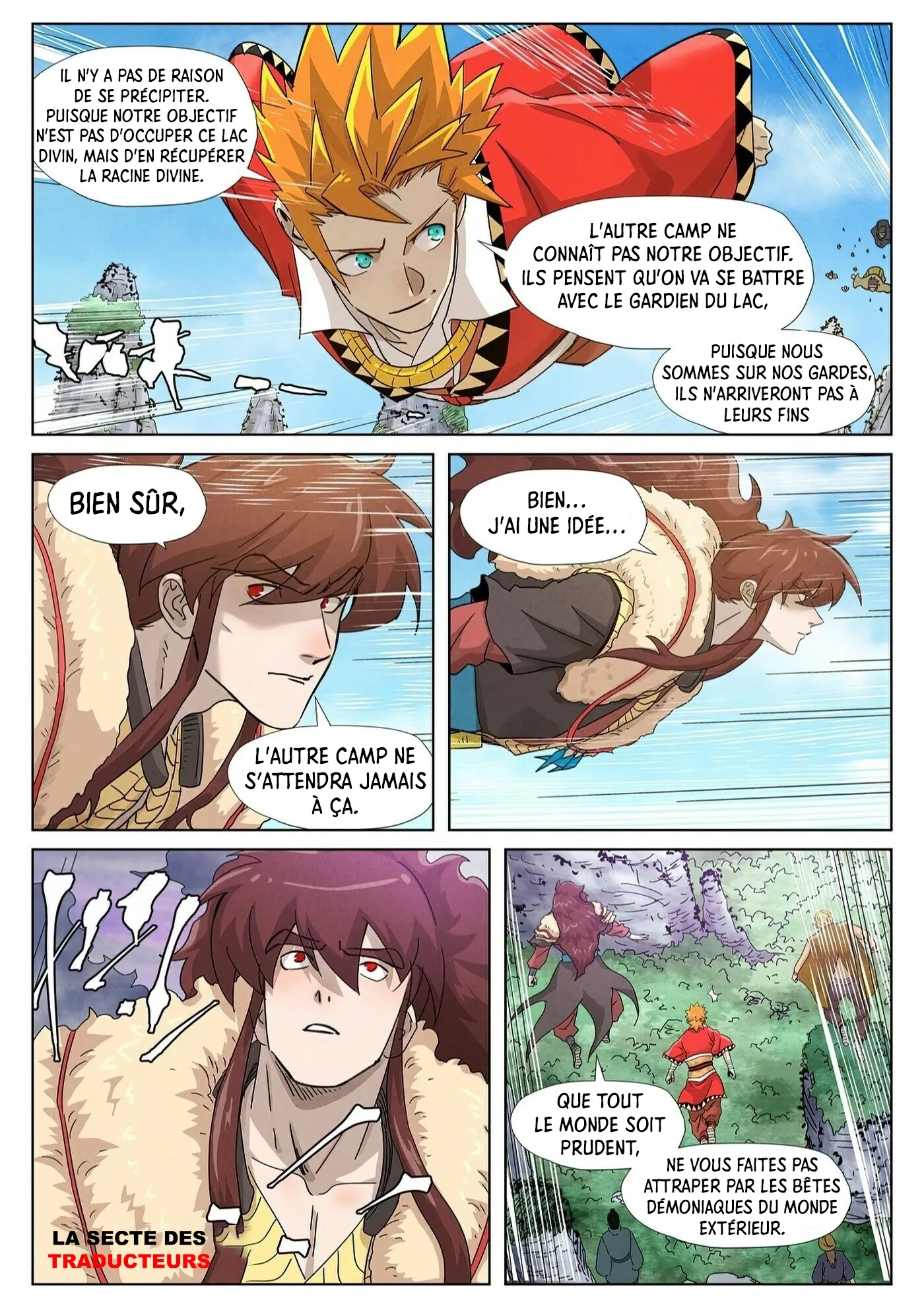 Tales Of Demons And Gods - 356.5 - 65568389b3f47.webp