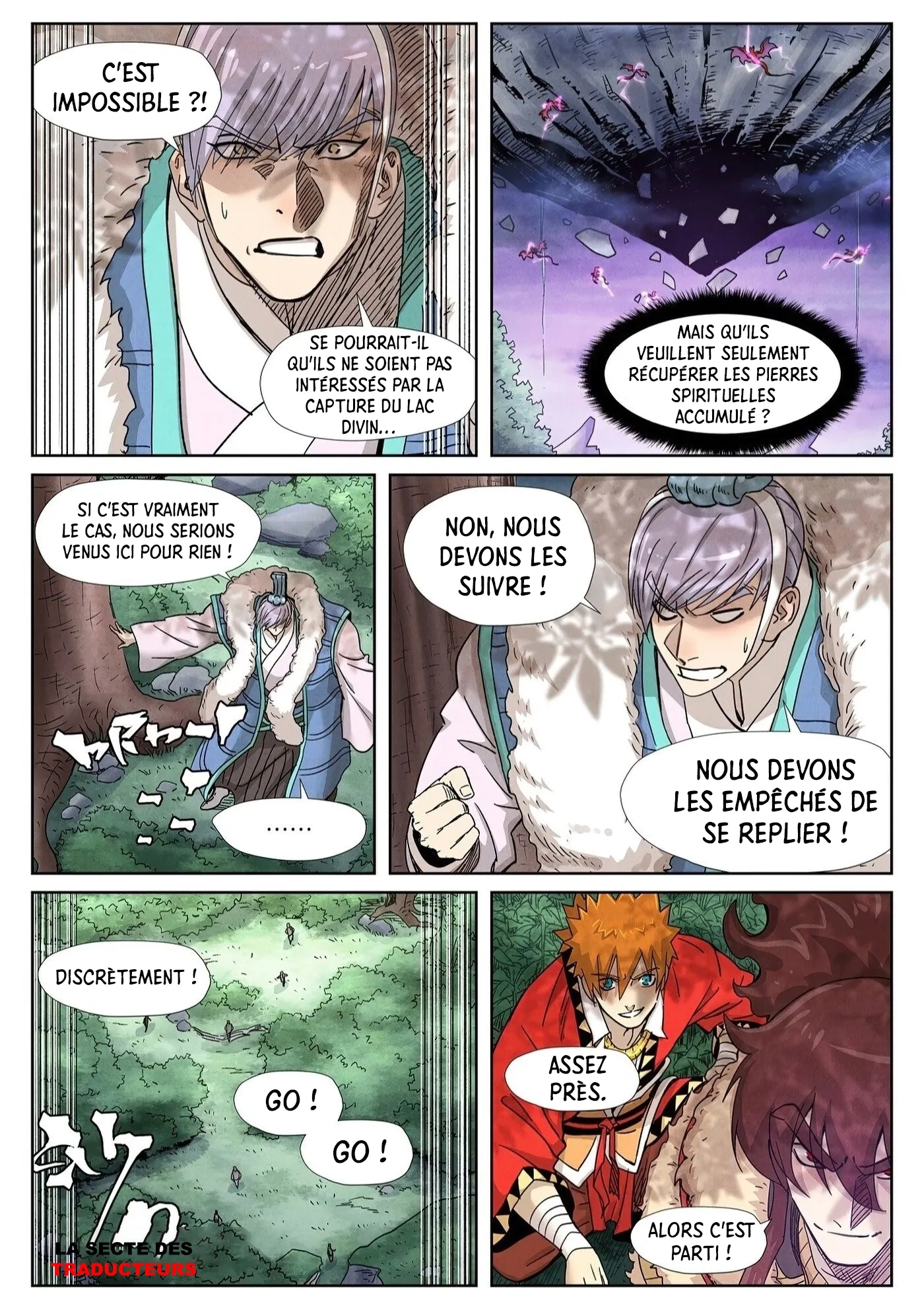 Tales Of Demons And Gods - 356.5 - 6556838d708ea.webp