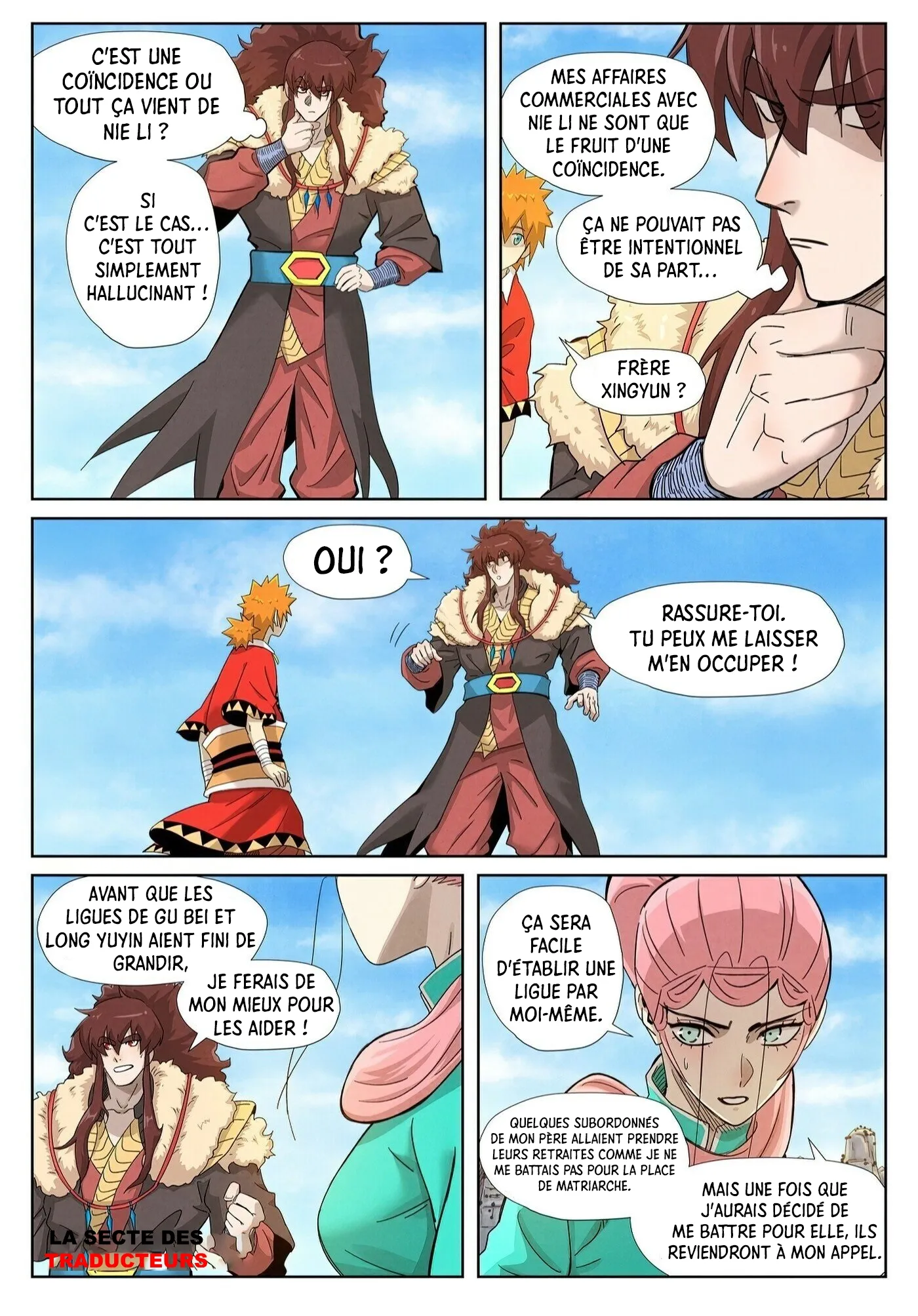 Tales Of Demons And Gods - 356 - 65568380dc6f0.webp