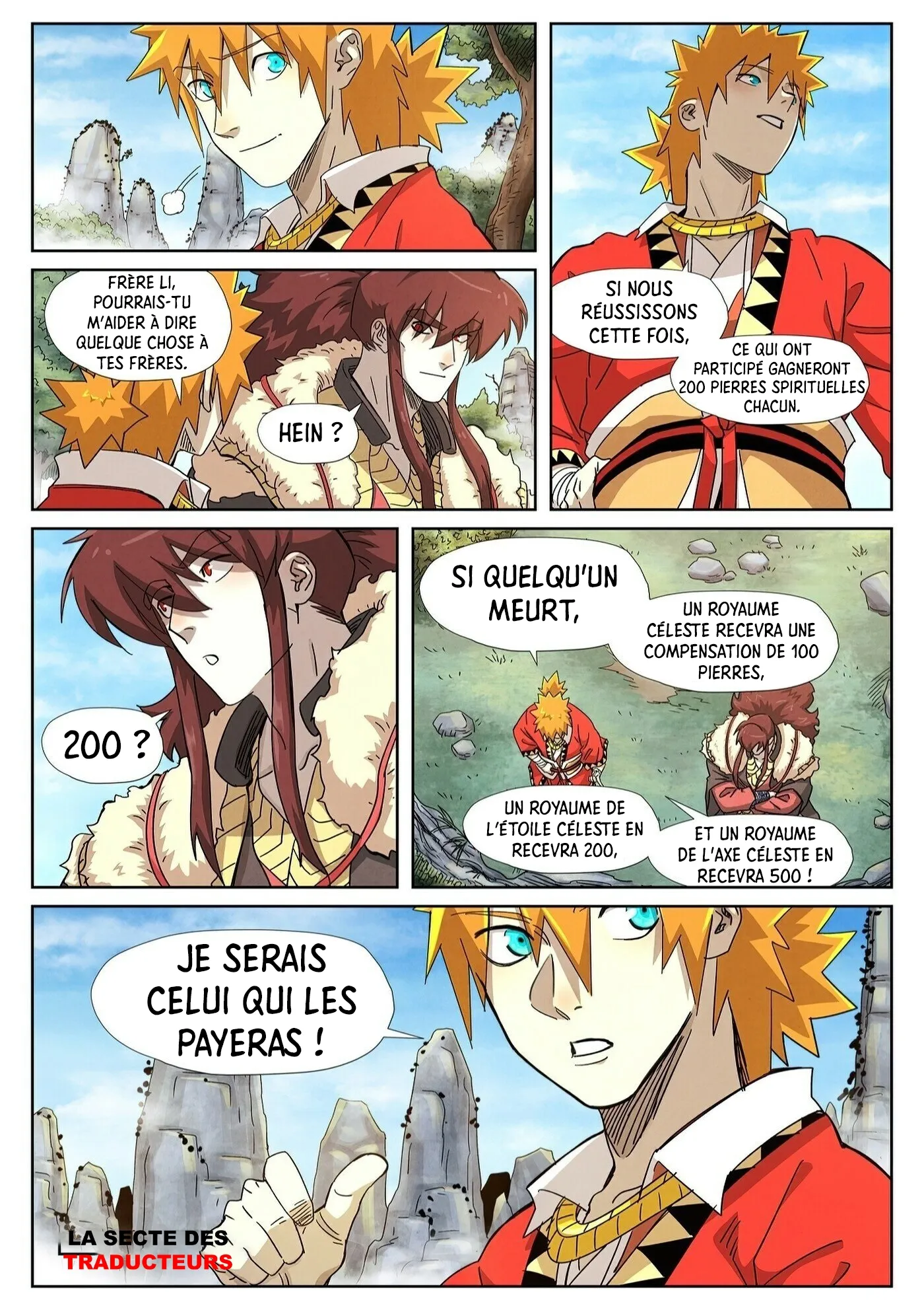 Tales Of Demons And Gods - 356 - 655683839a2fc.webp