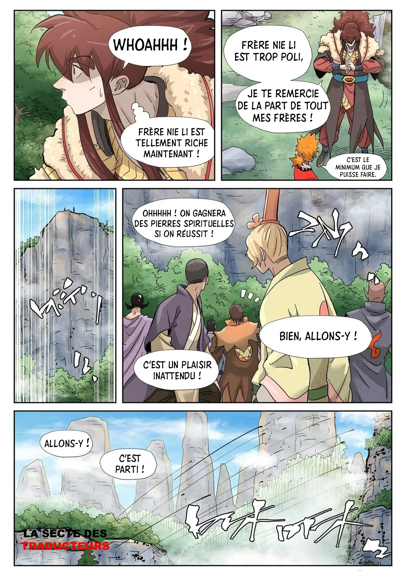 Tales Of Demons And Gods - 356 - 6556838454713.webp