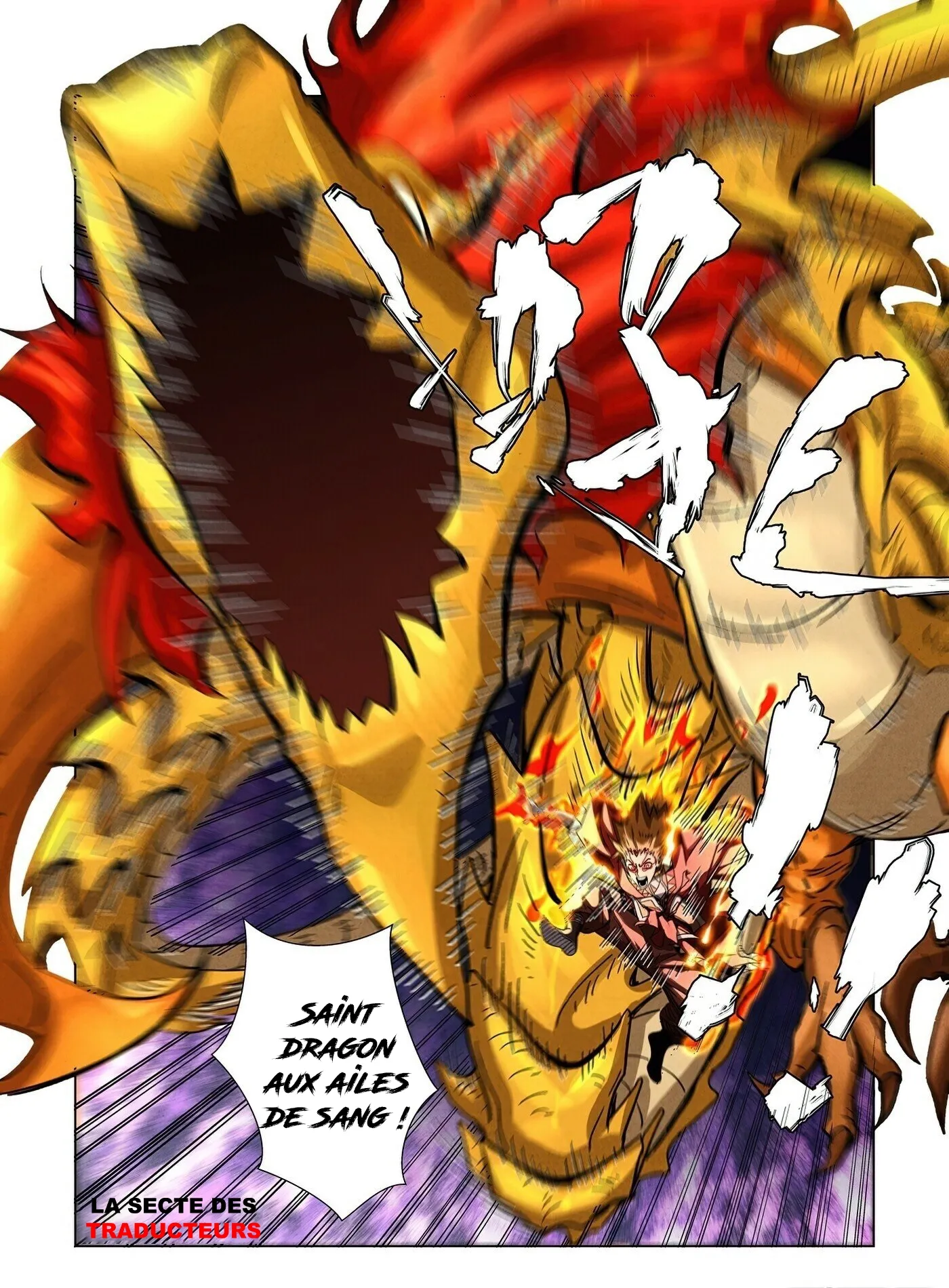 Tales Of Demons And Gods - 357.5 - 6556839641d34.webp