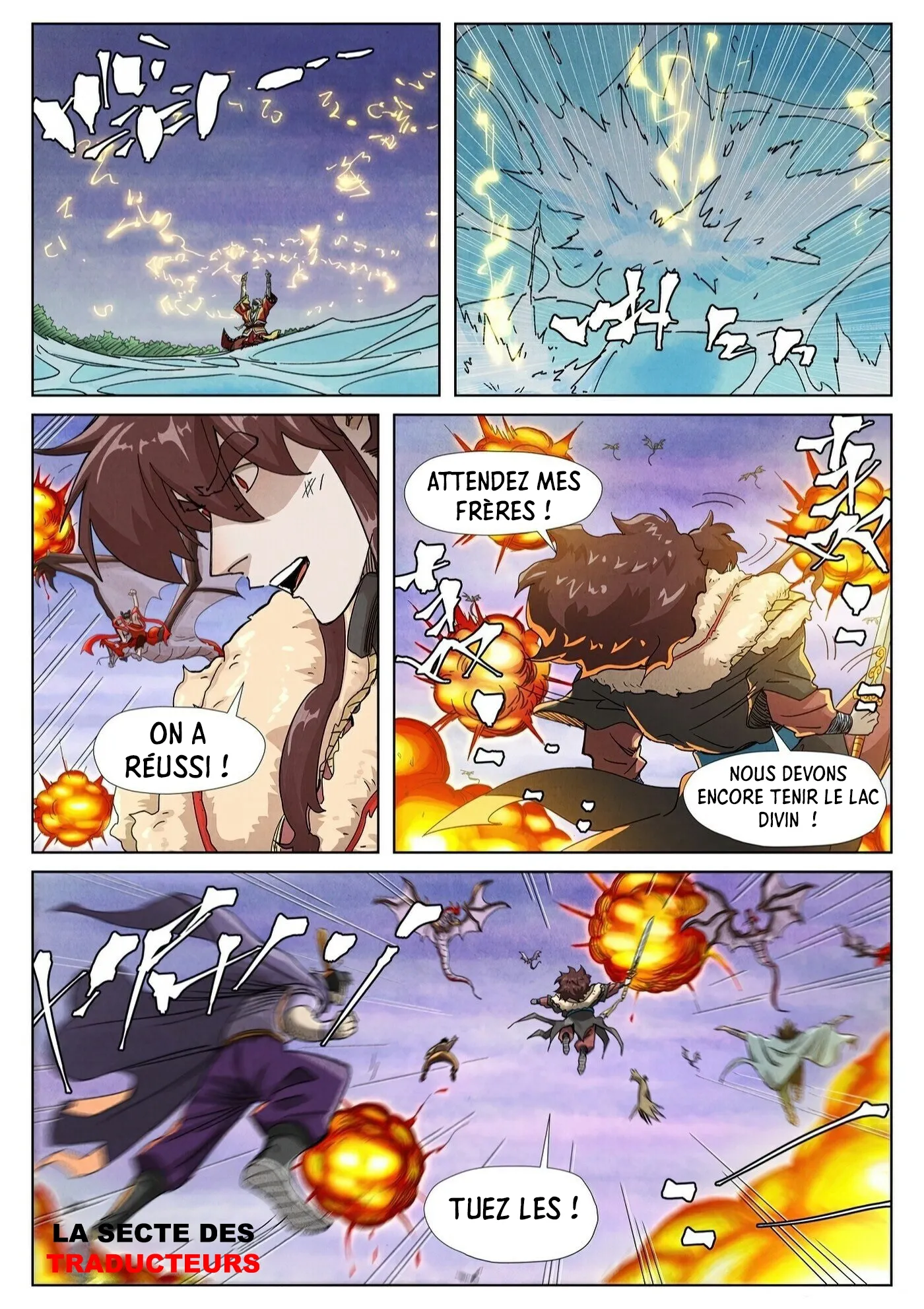 Tales Of Demons And Gods - 357.5 - 6556839ab7f00.webp