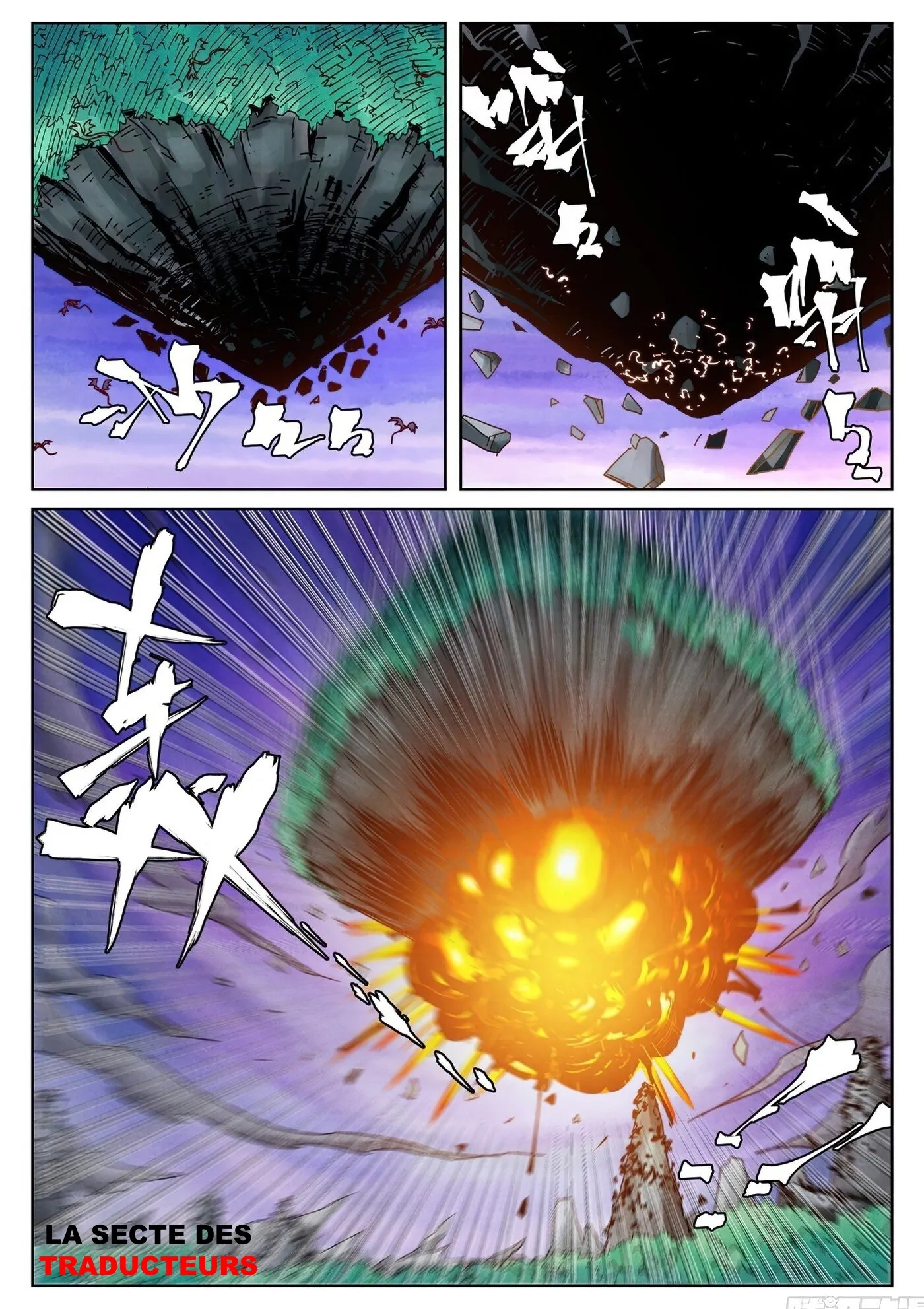Tales Of Demons And Gods - 357 - 655683917884e.webp