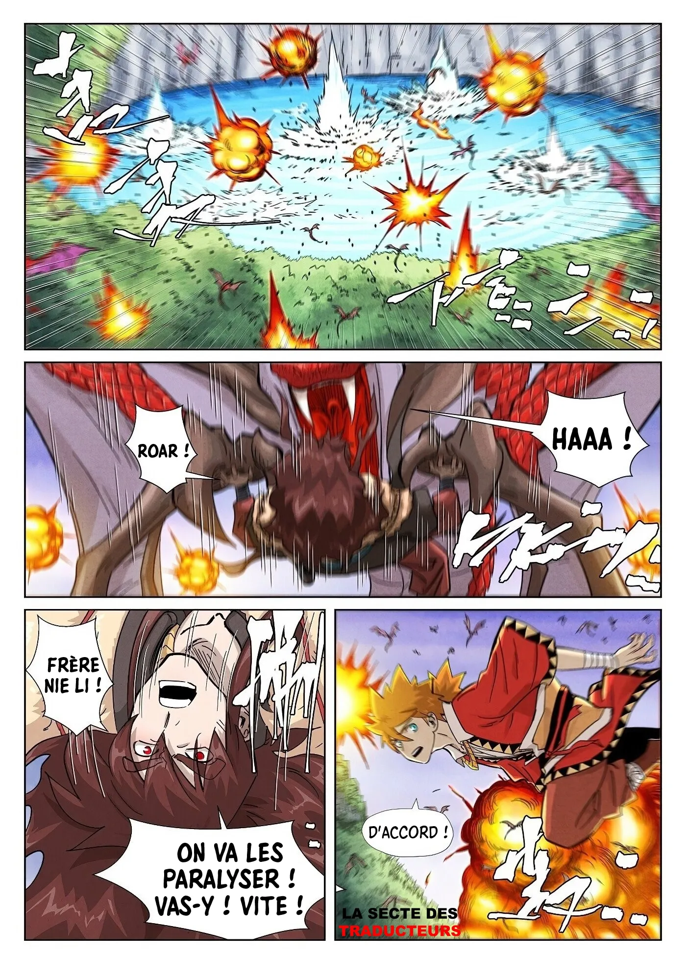 Tales Of Demons And Gods - 357 - 6556839471ef6.webp