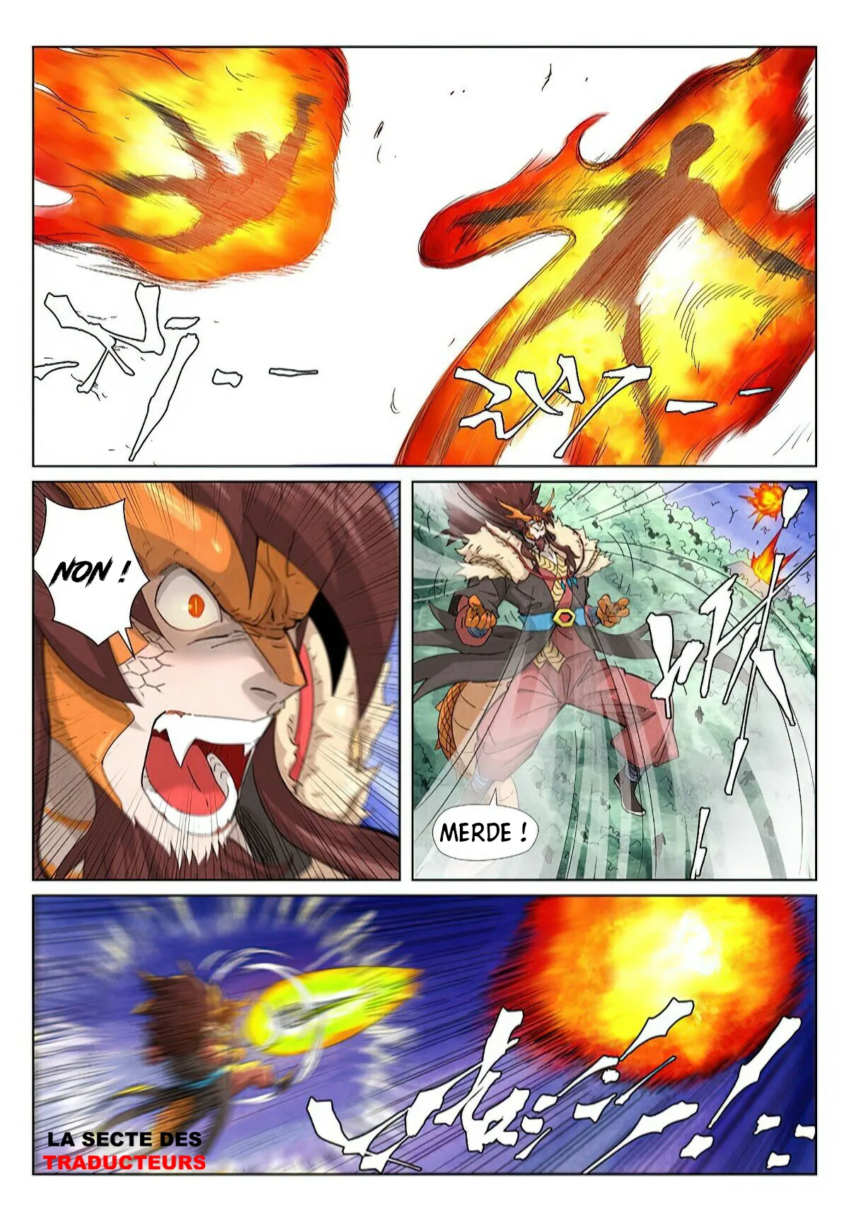 Tales Of Demons And Gods - 358.5 - 655683a5d2643.webp