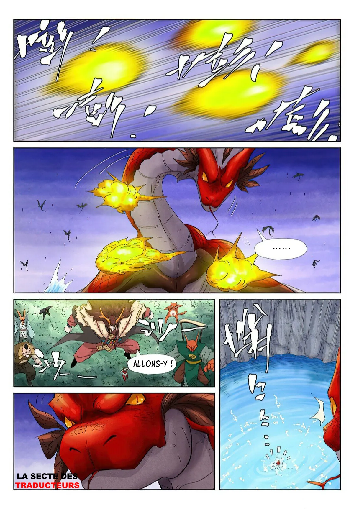 Tales Of Demons And Gods - 358.5 - 655683a665aee.webp