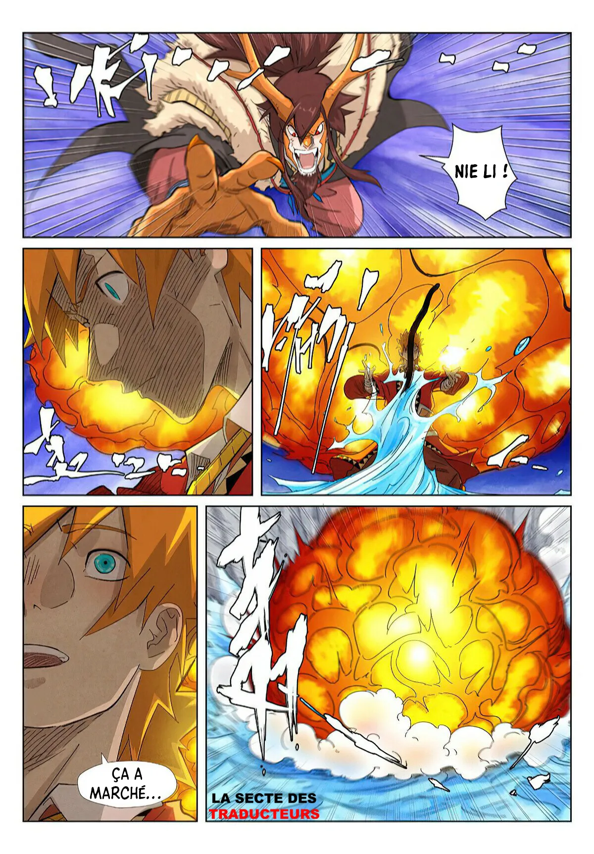 Tales Of Demons And Gods - 358.5 - 655683a78020e.webp