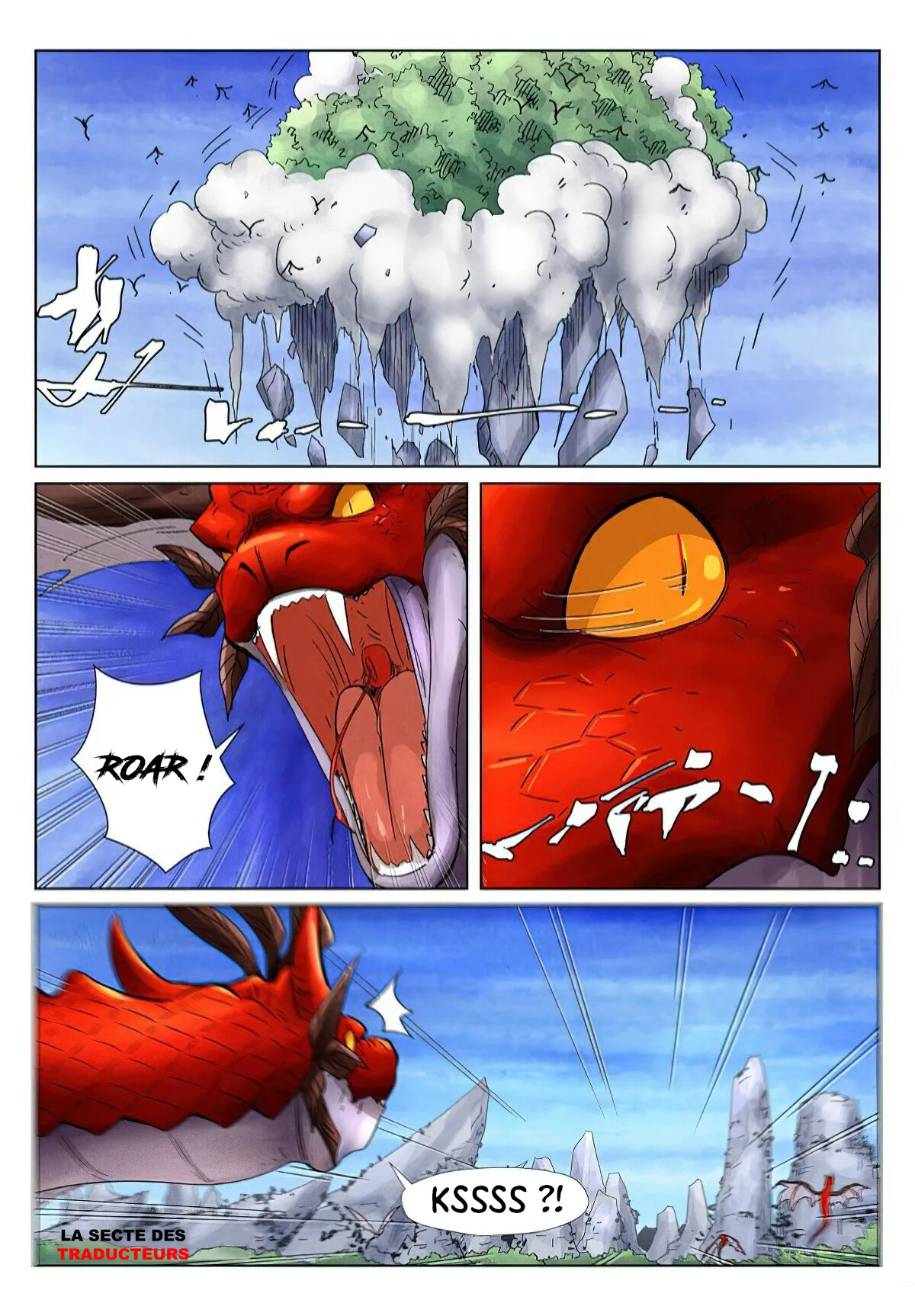 Tales Of Demons And Gods - 358.5 - 655683a928b5c.webp