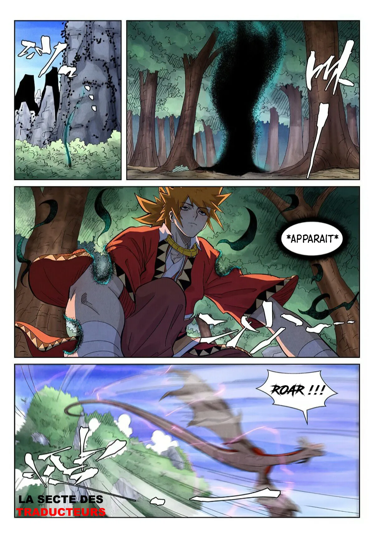 Tales Of Demons And Gods - 358.5 - 655683a9b0a35.webp