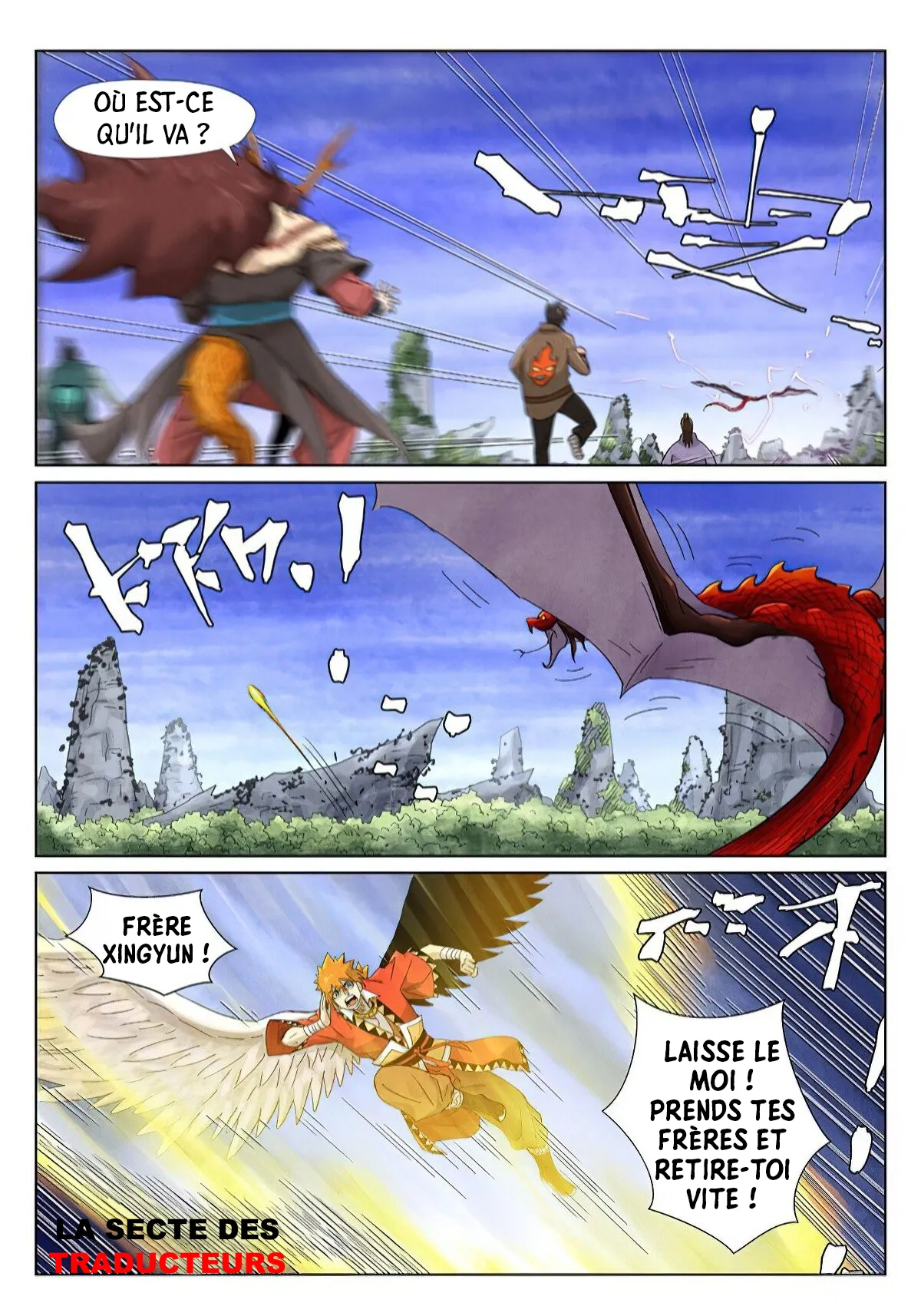 Tales Of Demons And Gods - 358.5 - 655683aa4062e.webp