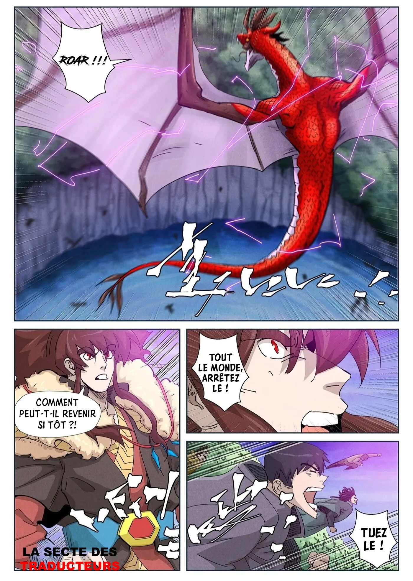 Tales Of Demons And Gods - 358 - 6556839e857ce.webp