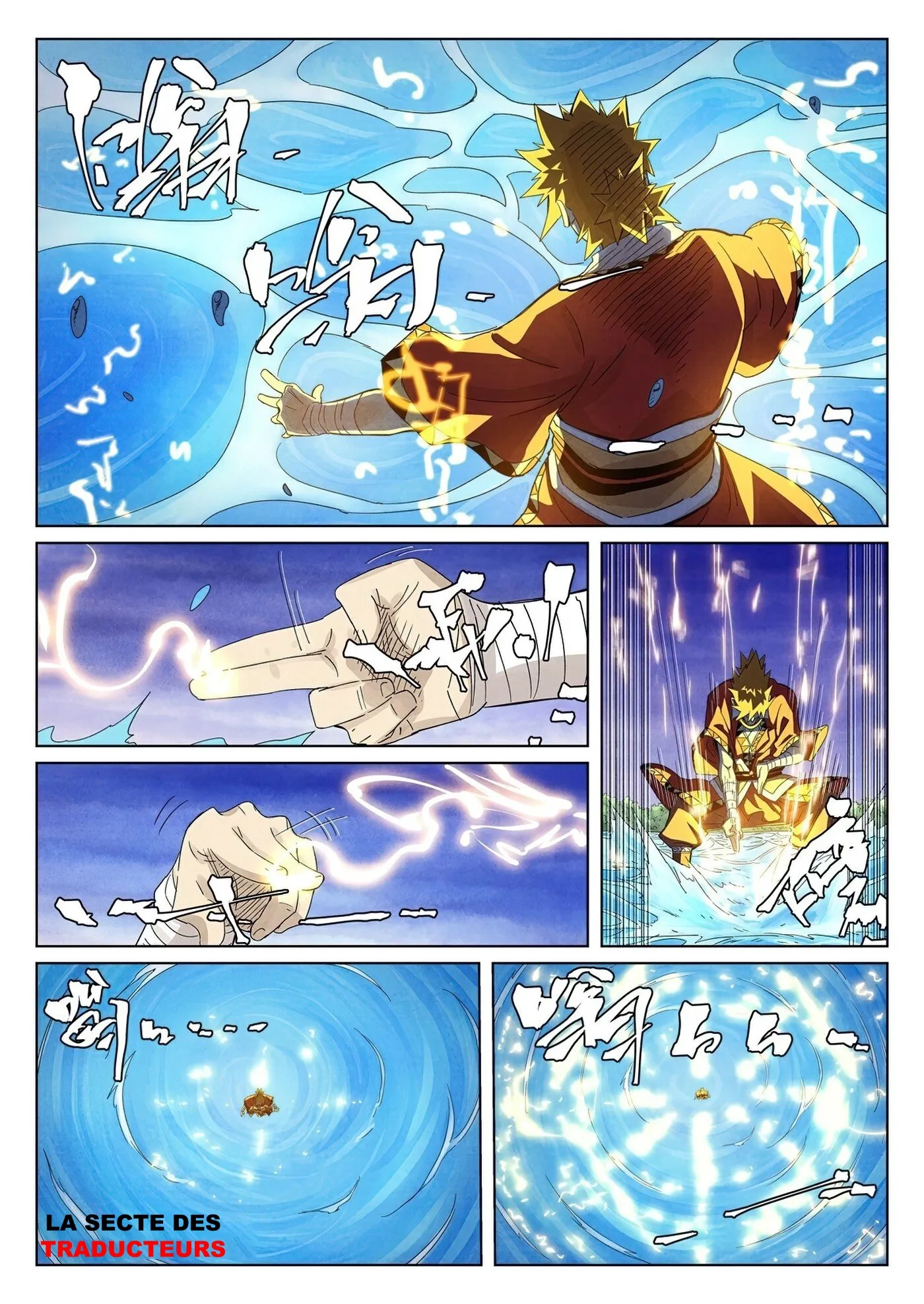 Tales Of Demons And Gods - 358 - 655683a0b3409.webp