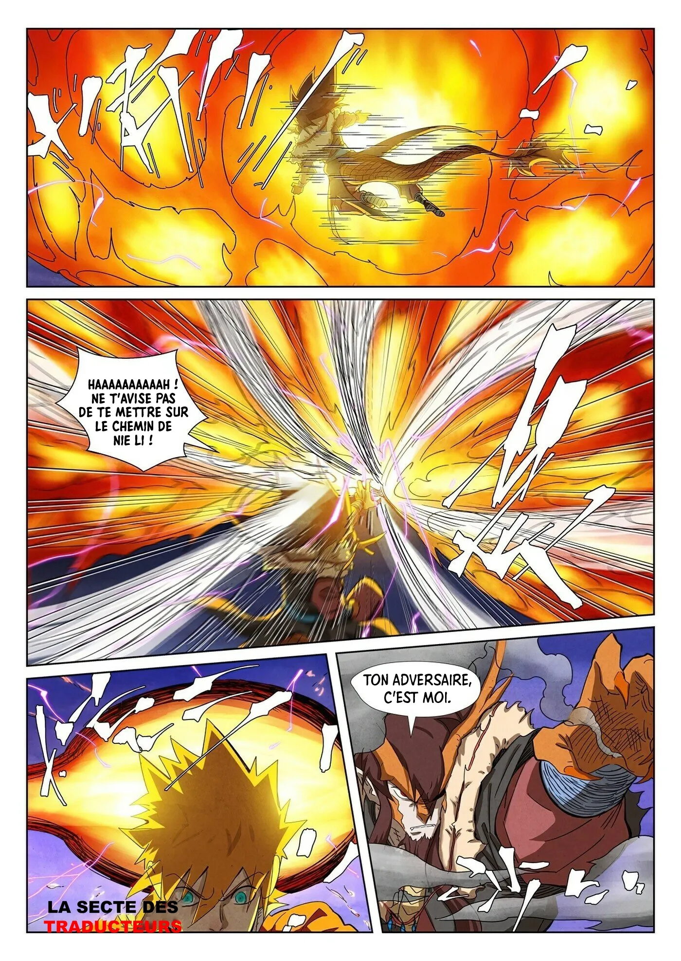 Tales Of Demons And Gods - 358 - 655683a3ab2e1.webp