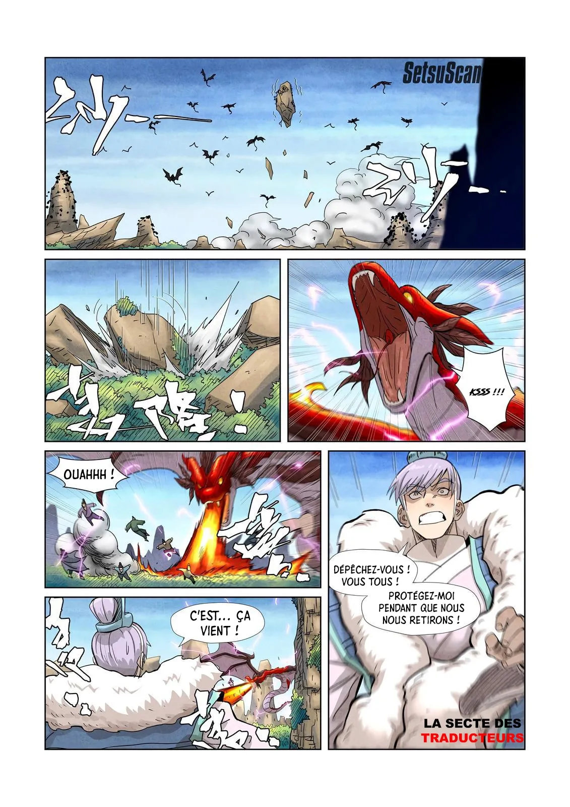 Tales Of Demons And Gods - 359.5 - 655683b13af50.webp