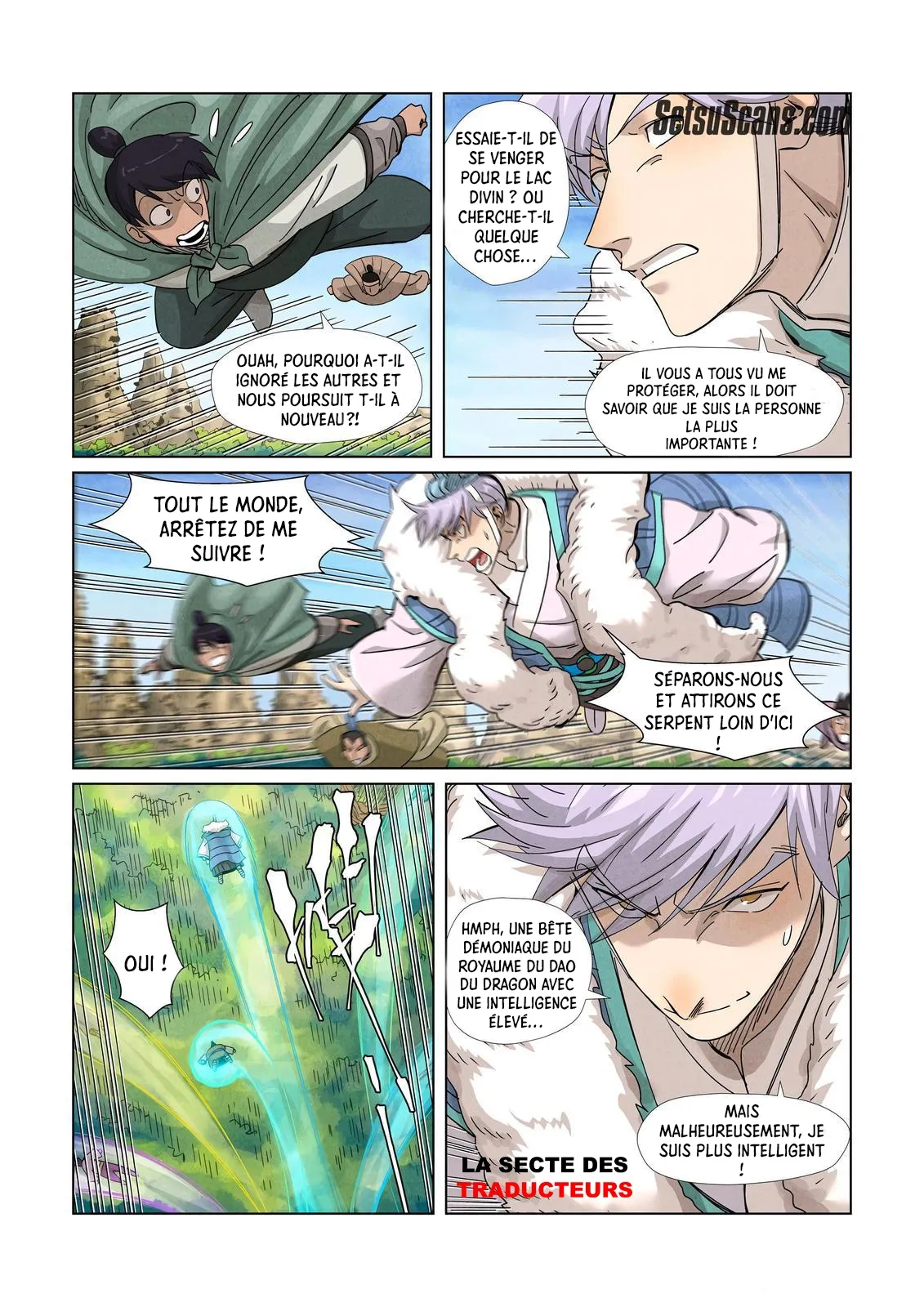 Tales Of Demons And Gods - 359.5 - 655683b28aa7a.webp