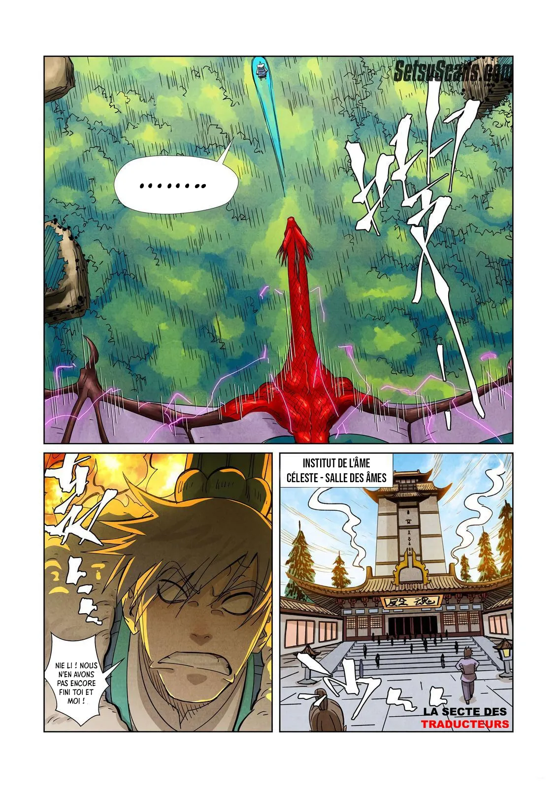 Tales Of Demons And Gods - 359.5 - 655683b30c2ec.webp