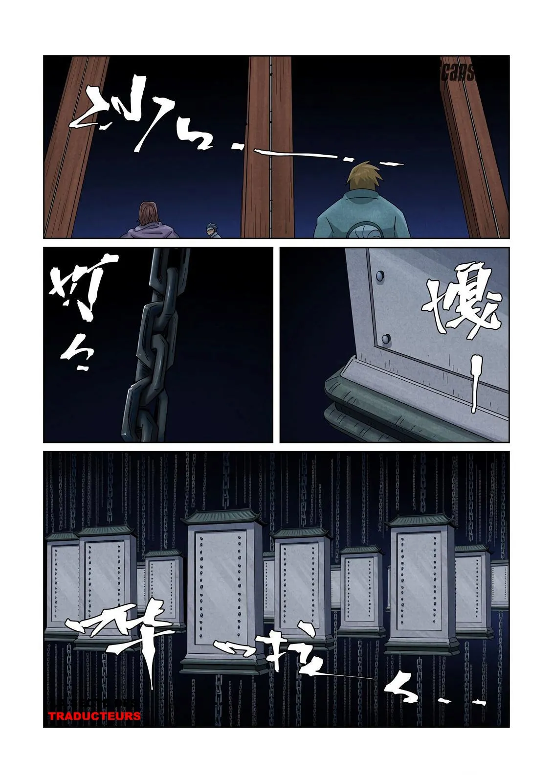Tales Of Demons And Gods - 359.5 - 655683b3689c1.webp