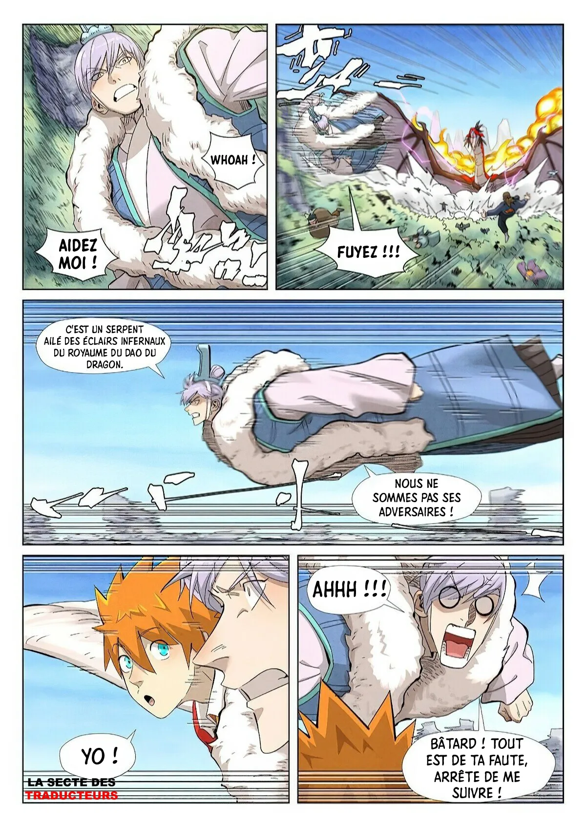 Tales Of Demons And Gods - 359 - 655683ae42d1d.webp