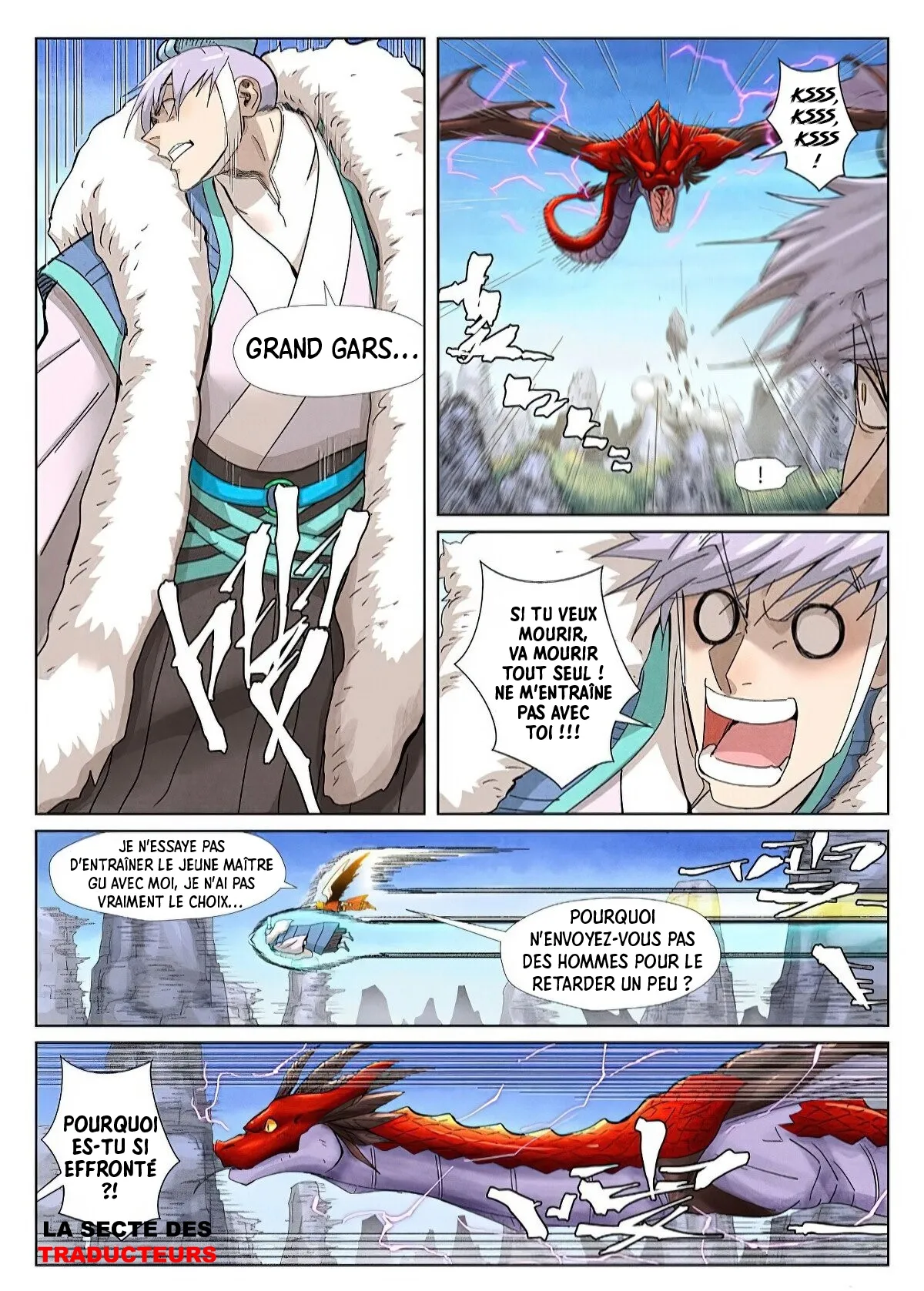 Tales Of Demons And Gods - 359 - 655683af48425.webp