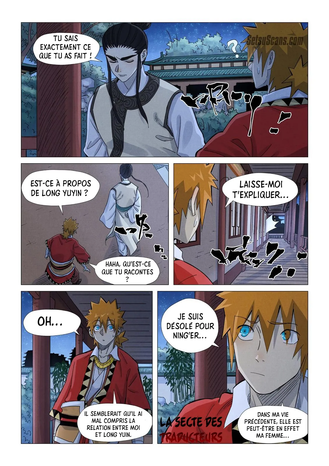 Tales Of Demons And Gods - 360.5 - 655683bdf2f56.webp