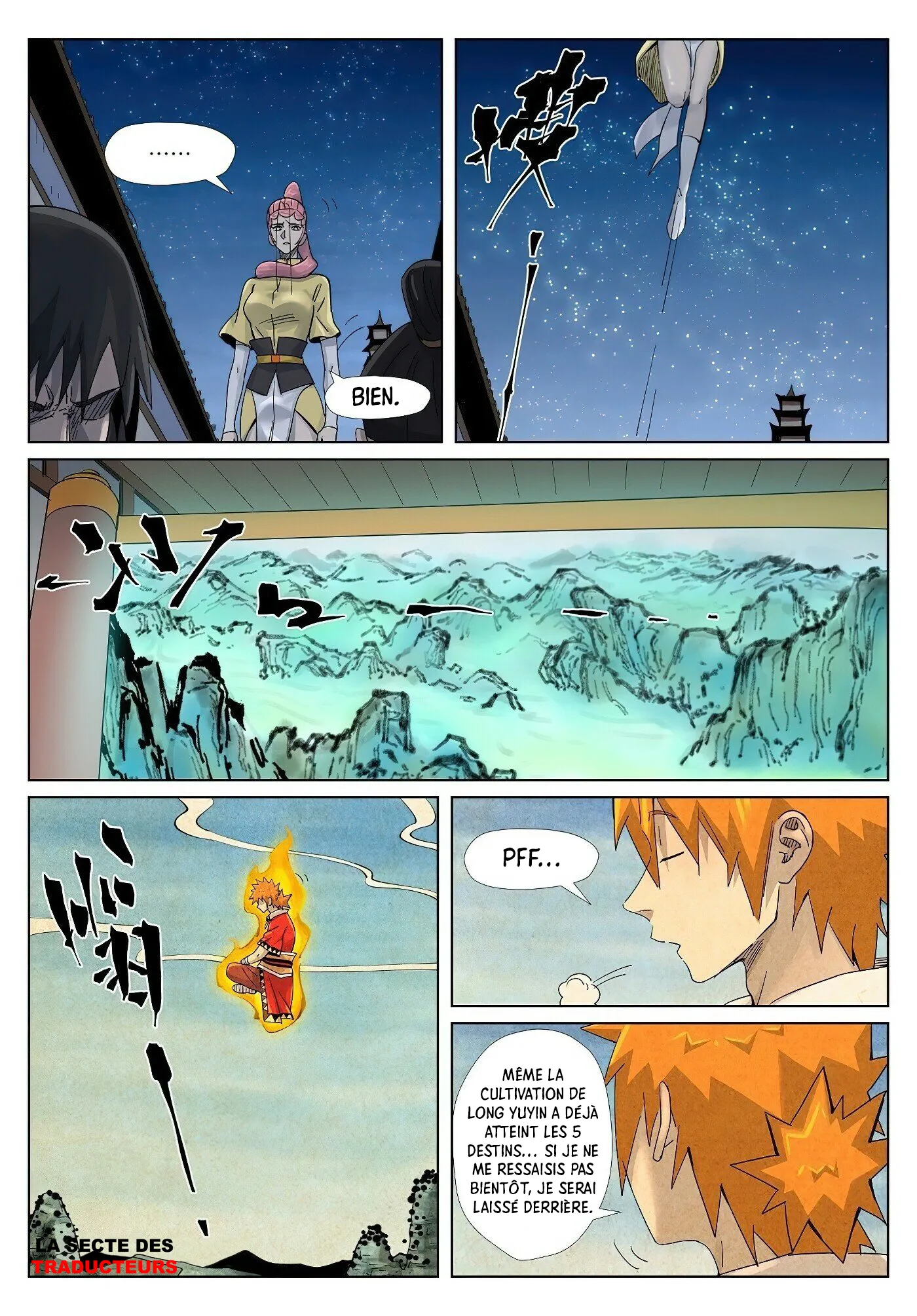 Tales Of Demons And Gods - 361.5 - 655683c7e66e2.webp