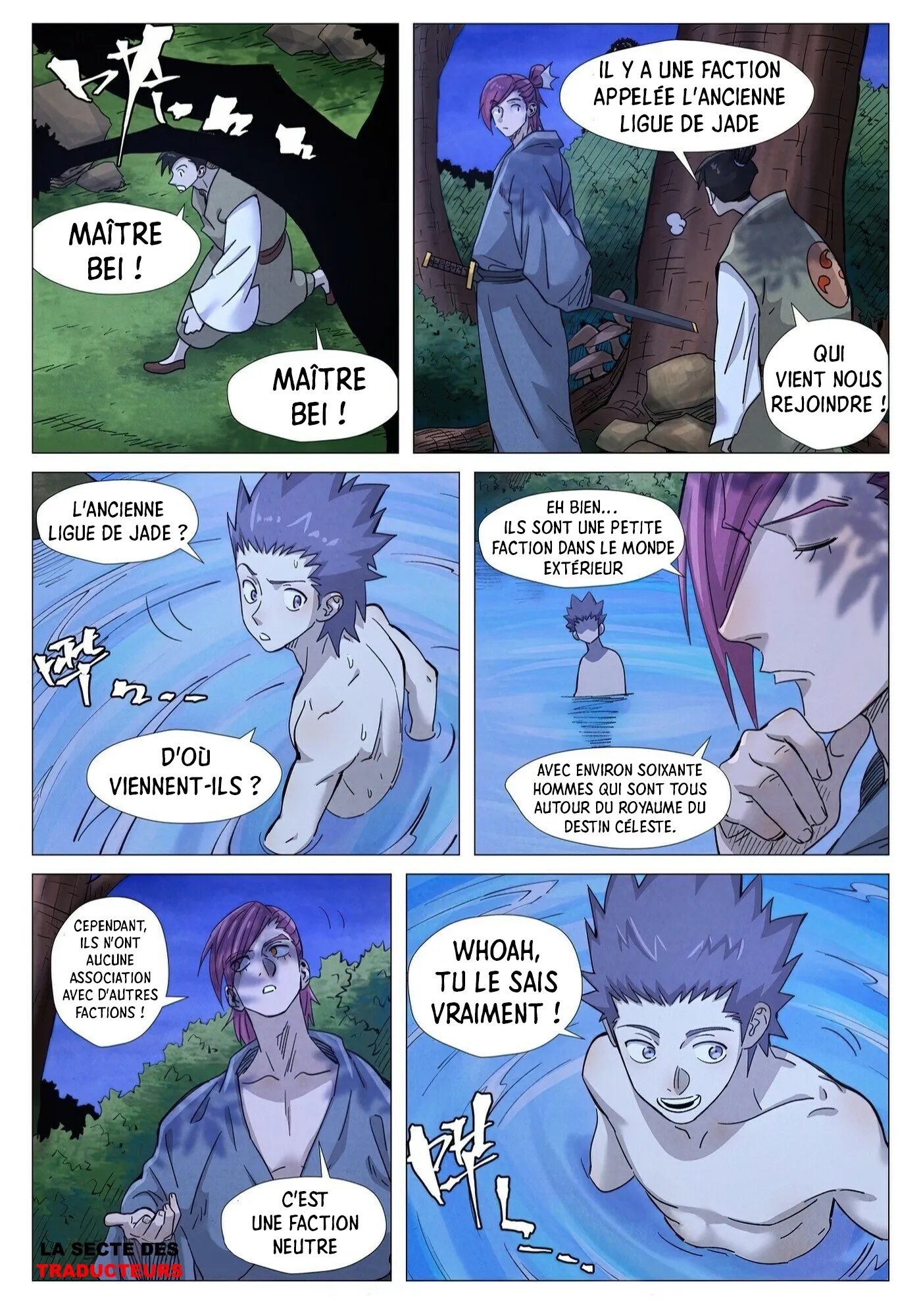 Tales Of Demons And Gods - 361.5 - 655683cd0cdee.webp