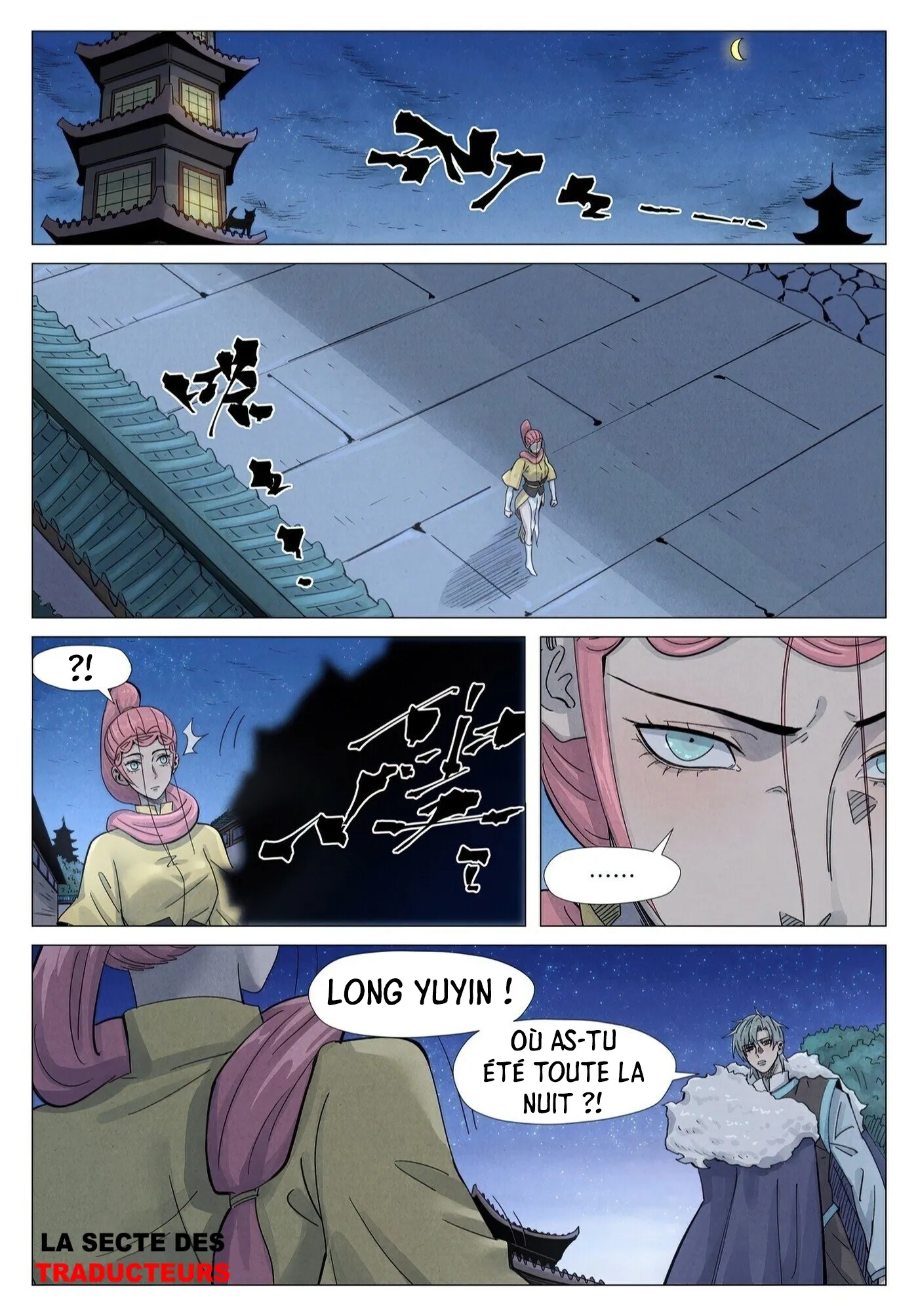Tales Of Demons And Gods - 361 - 655683c343a72.webp