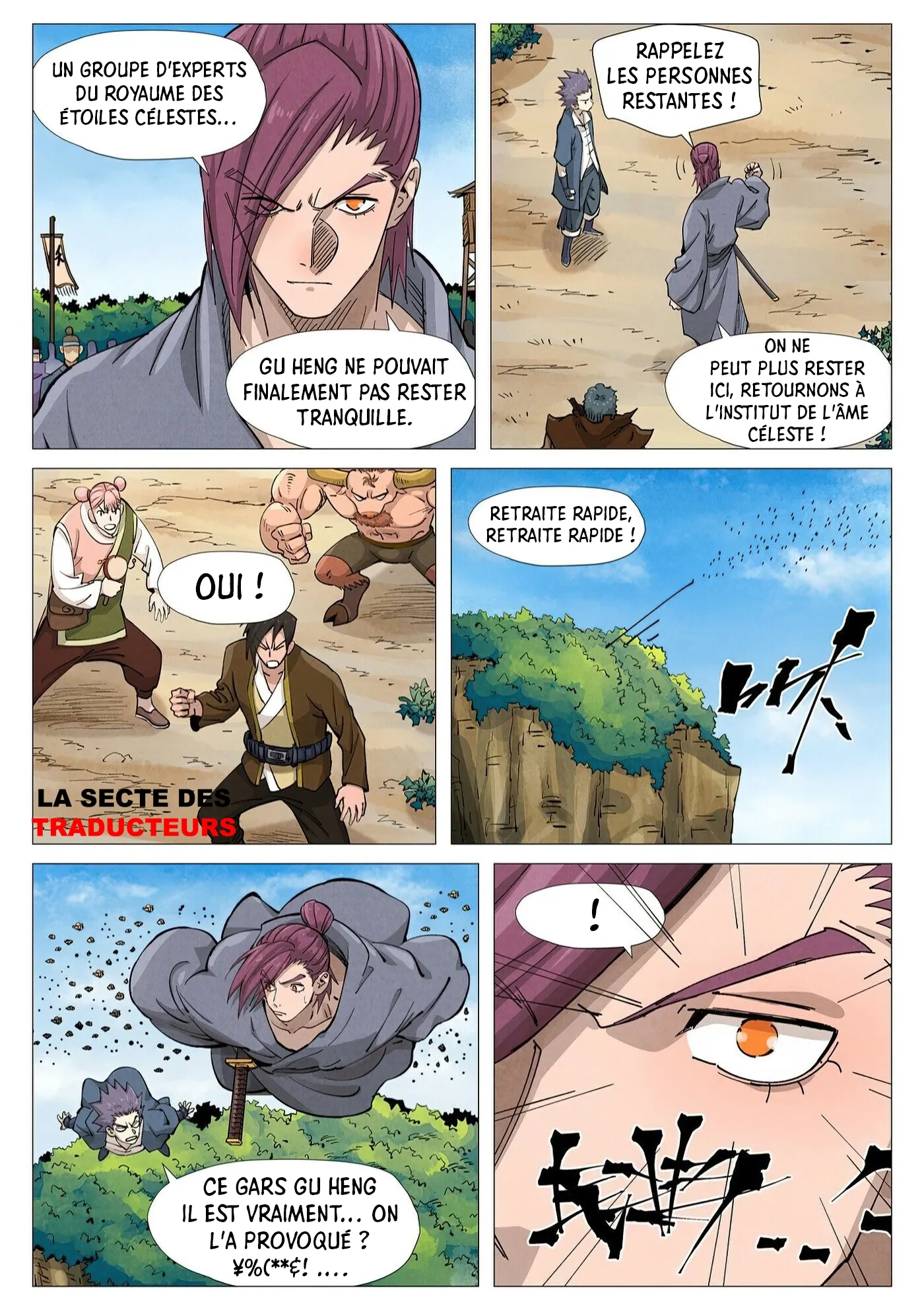 Tales Of Demons And Gods - 362.5 - 655683d975995.webp