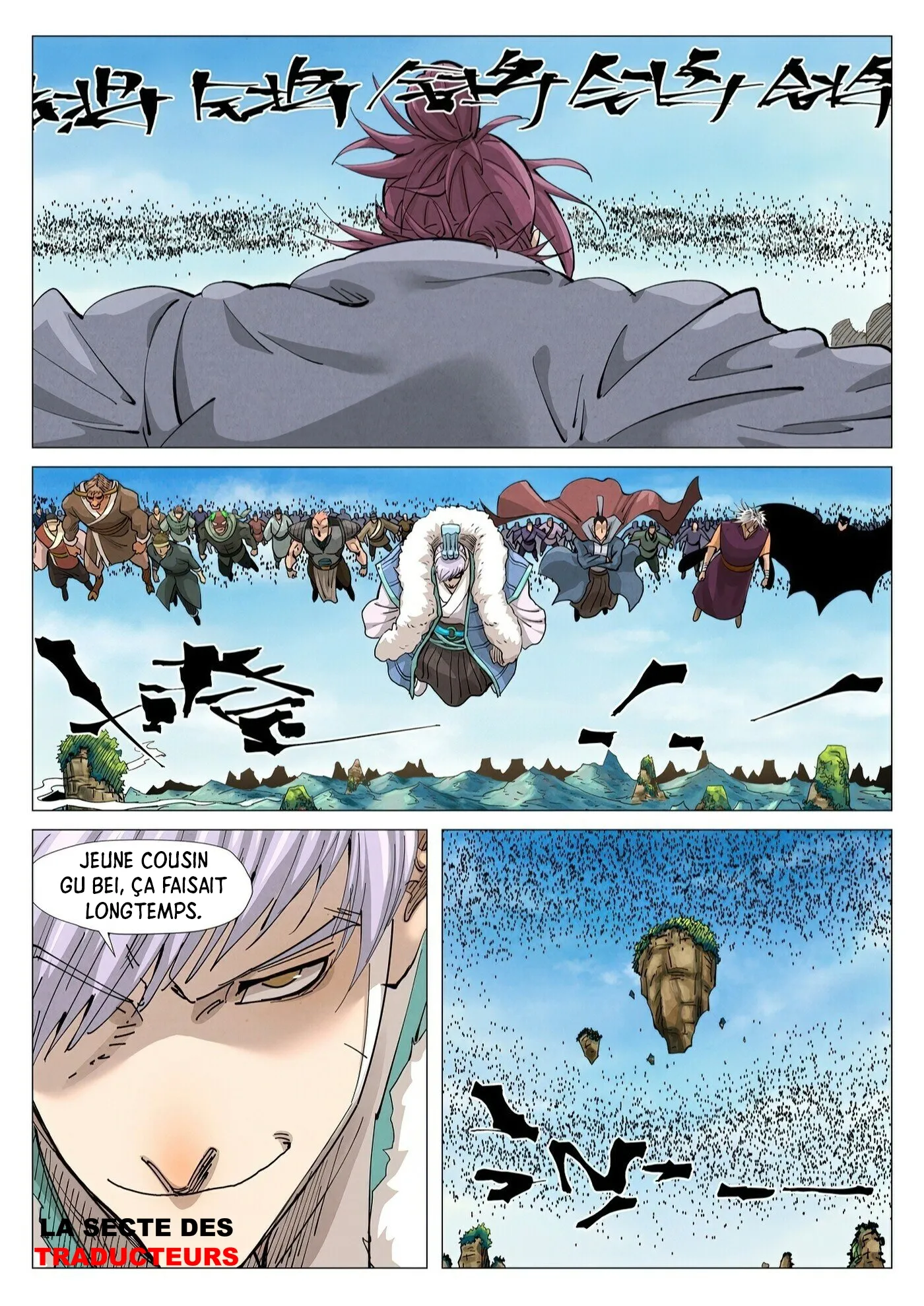 Tales Of Demons And Gods - 362.5 - 655683da2e48f.webp