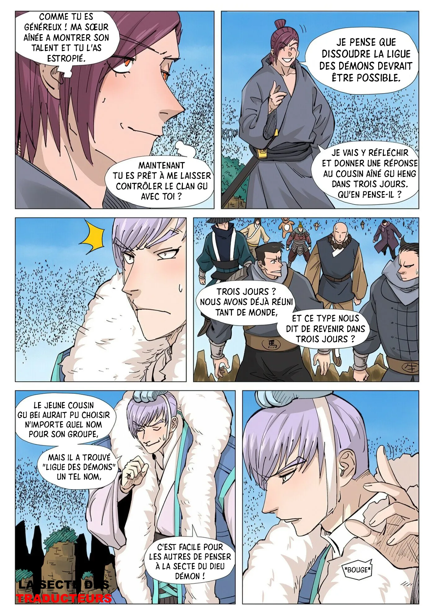 Tales Of Demons And Gods - 362.5 - 655683dba8a8e.webp