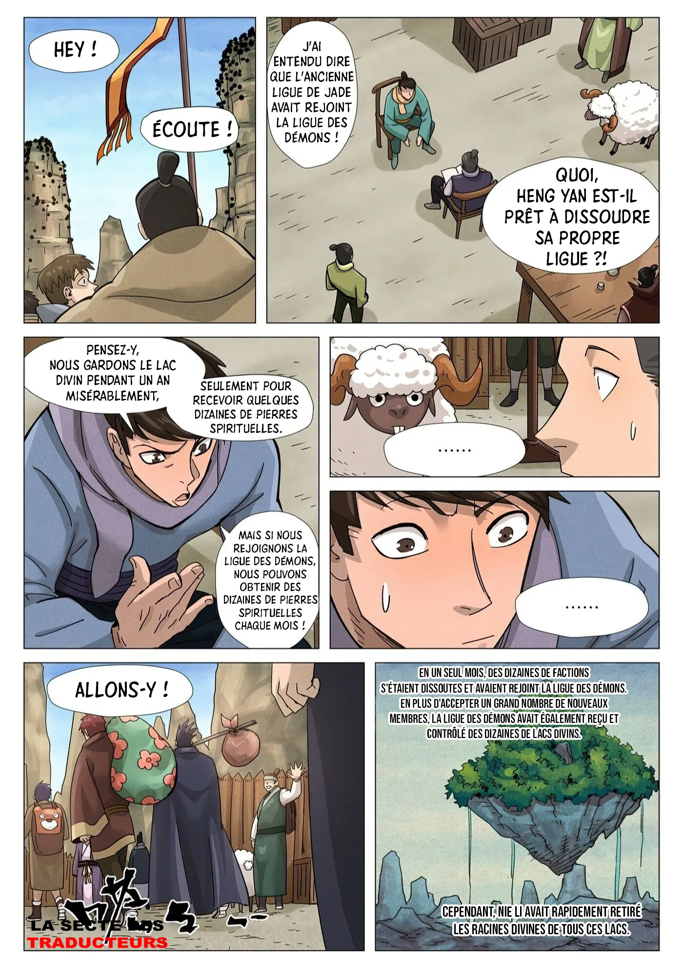 Tales Of Demons And Gods - 362 - 655683d0c8430.webp