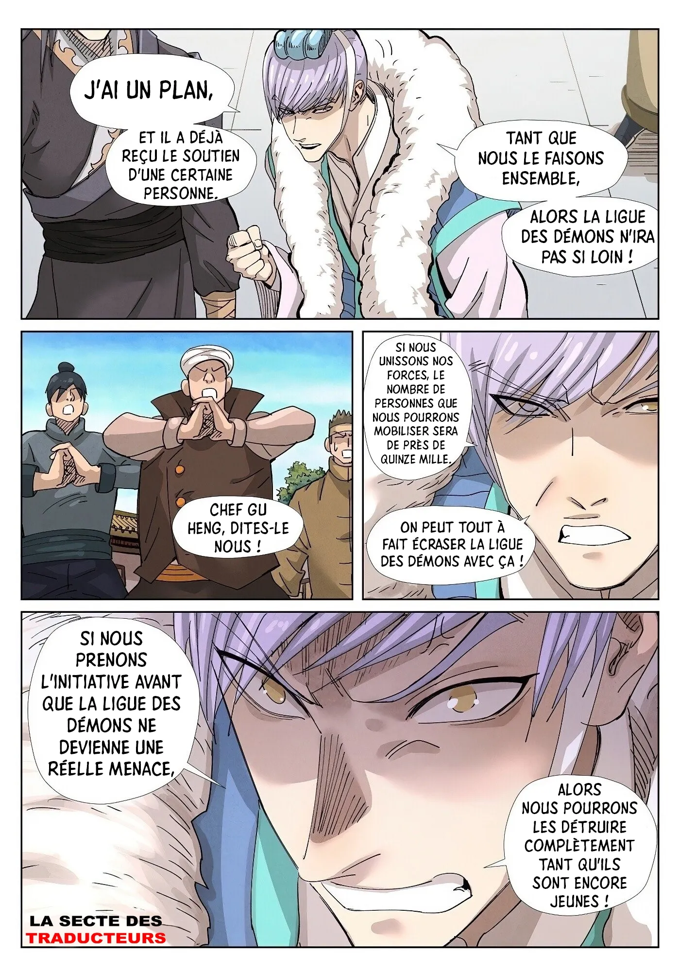 Tales Of Demons And Gods - 362 - 655683d50617f.webp