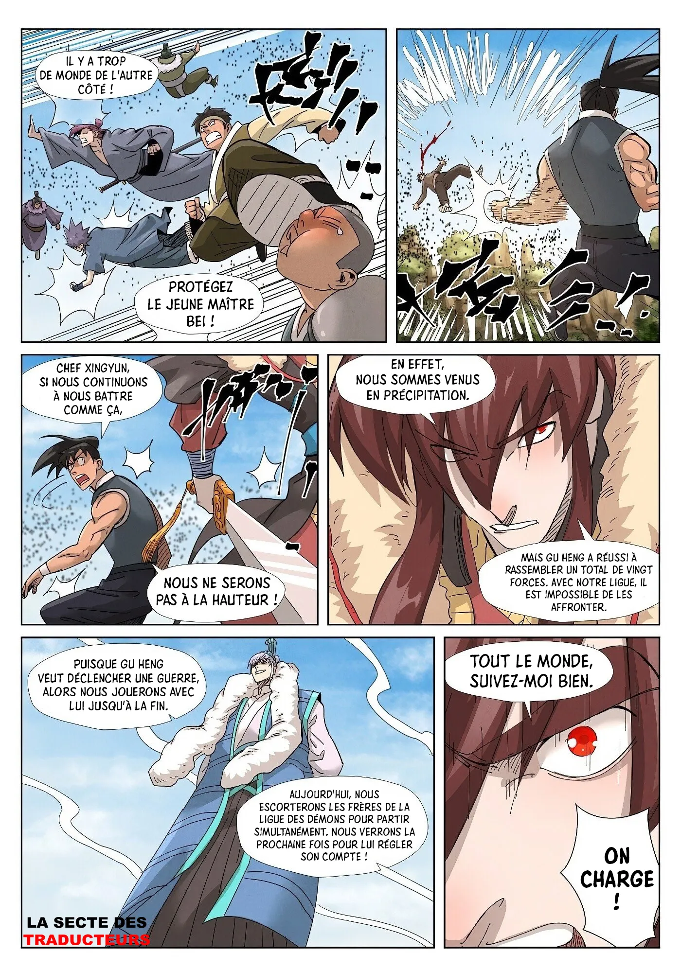Tales Of Demons And Gods - 363.5 - 655683eb2ddb3.webp