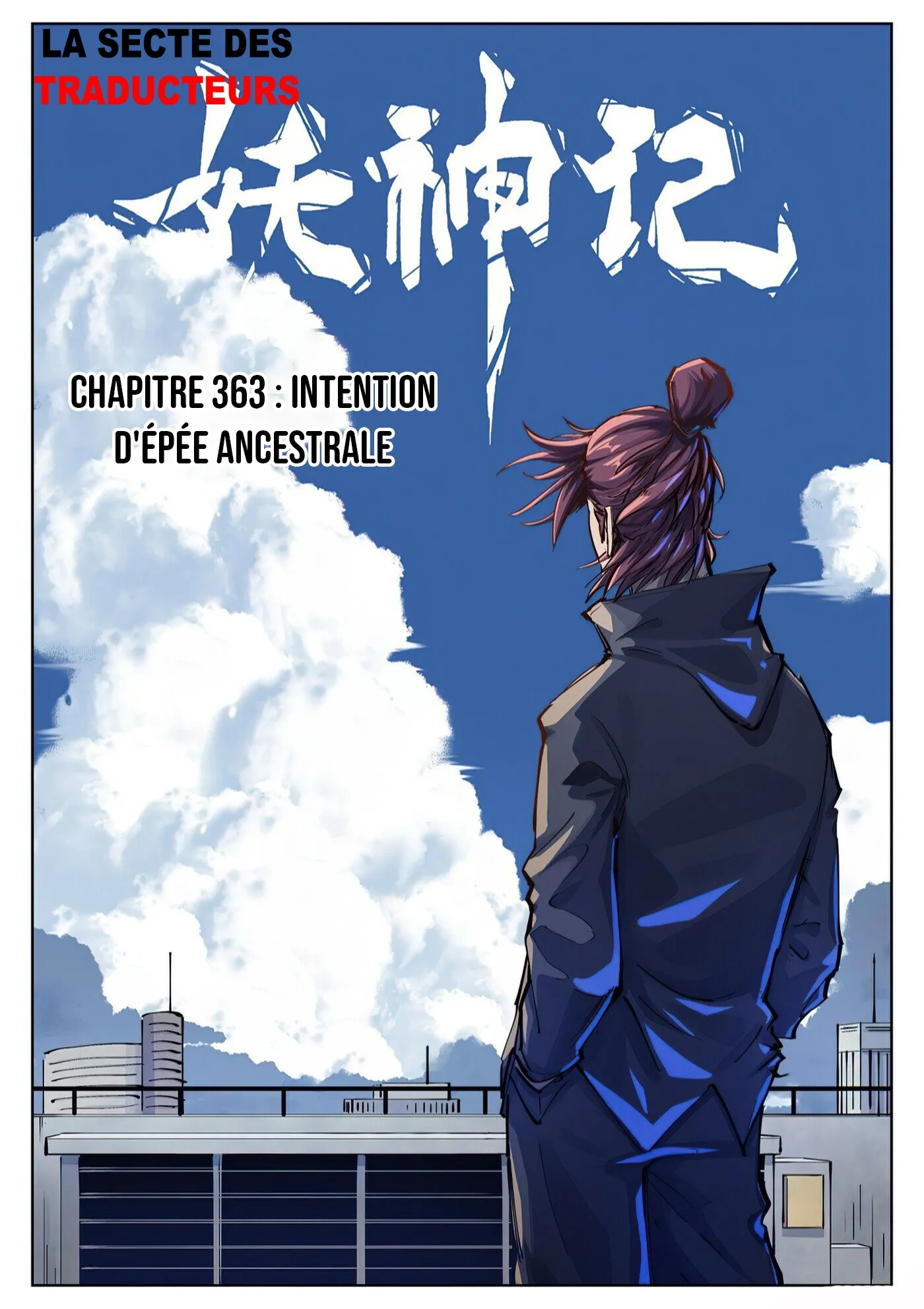 Tales Of Demons And Gods - 363 - 655683dd383ff.webp