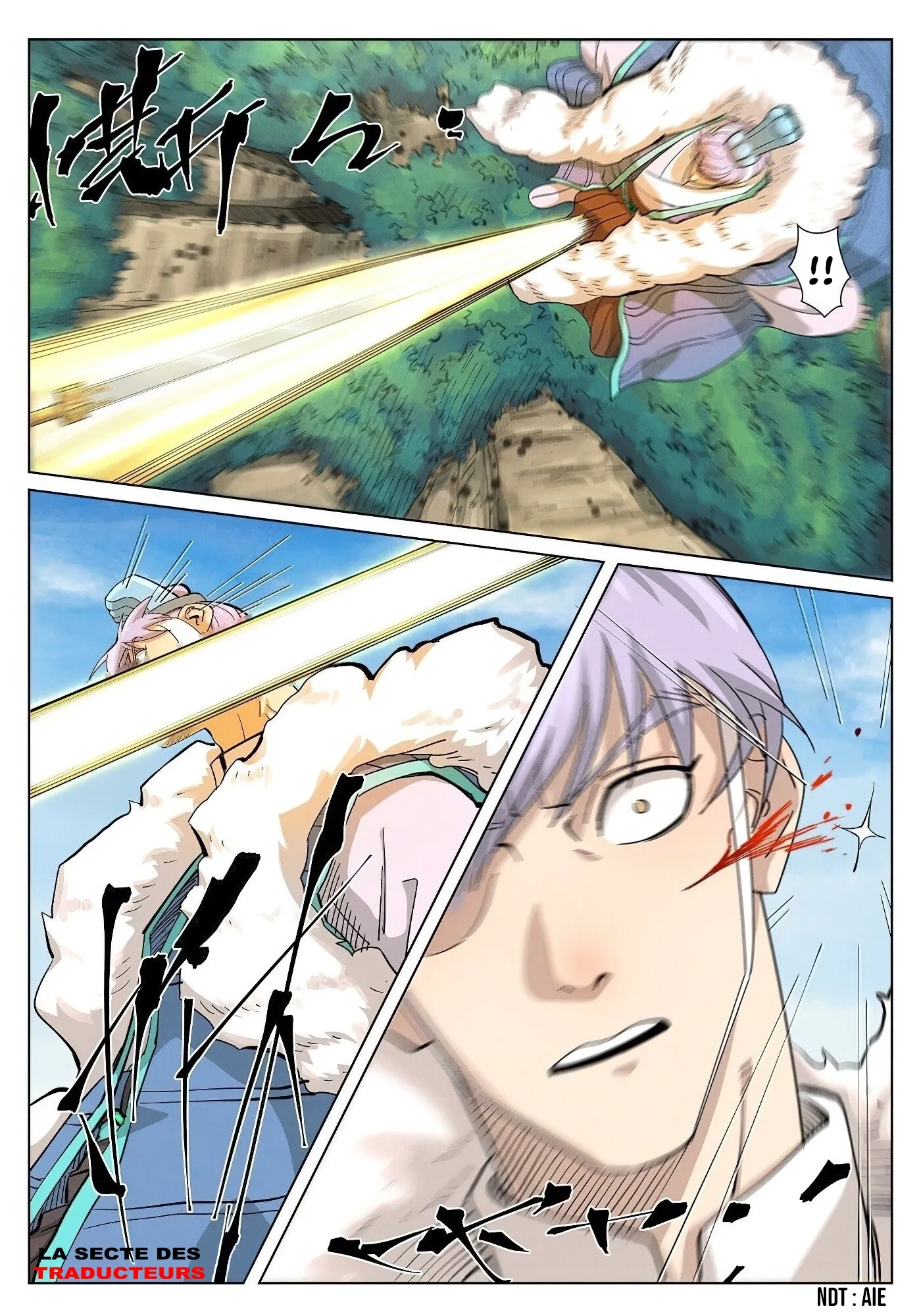 Tales Of Demons And Gods - 363 - 655683e3c64e5.webp